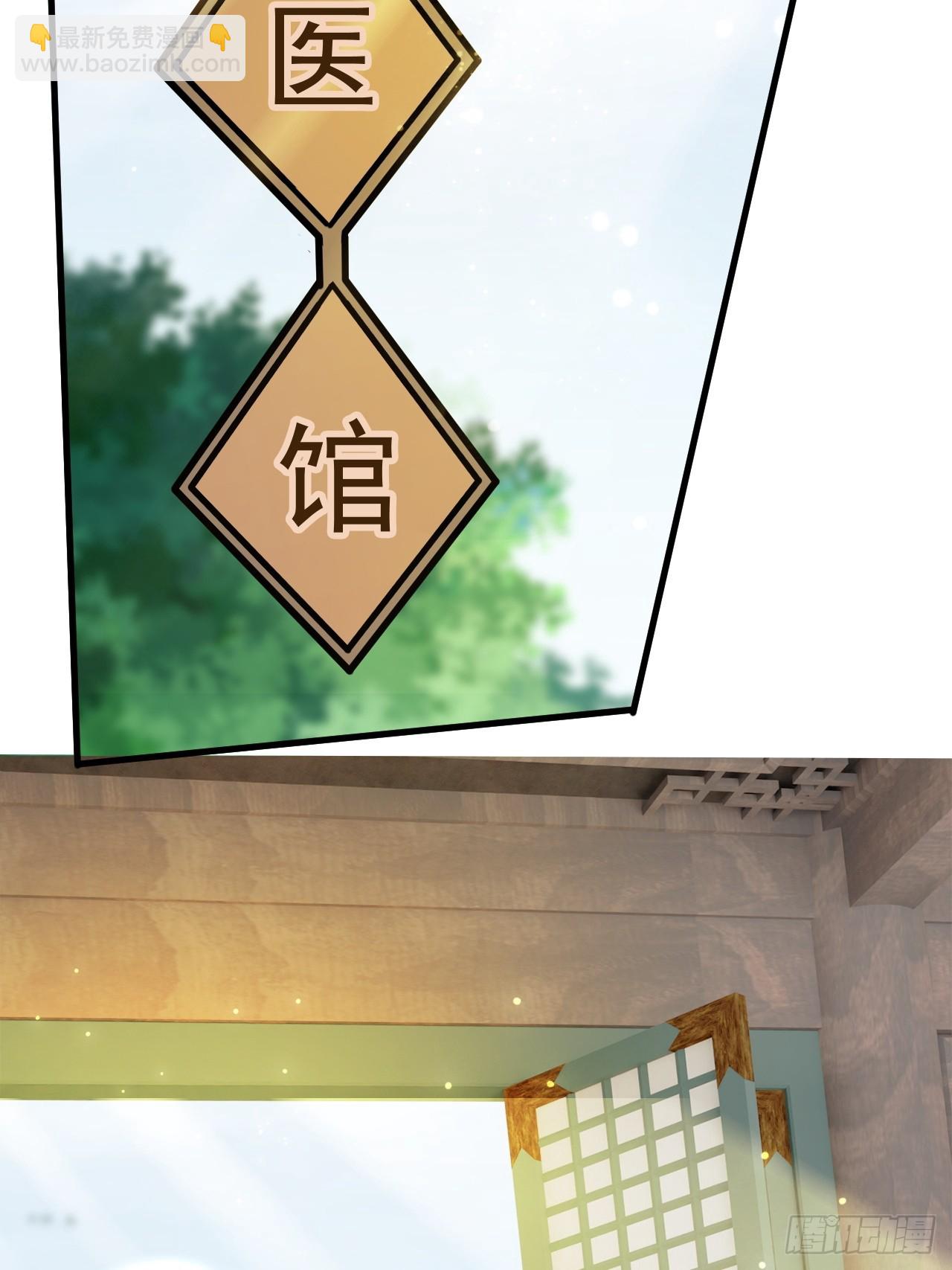 有脑子的莽夫(1/2)-第47话