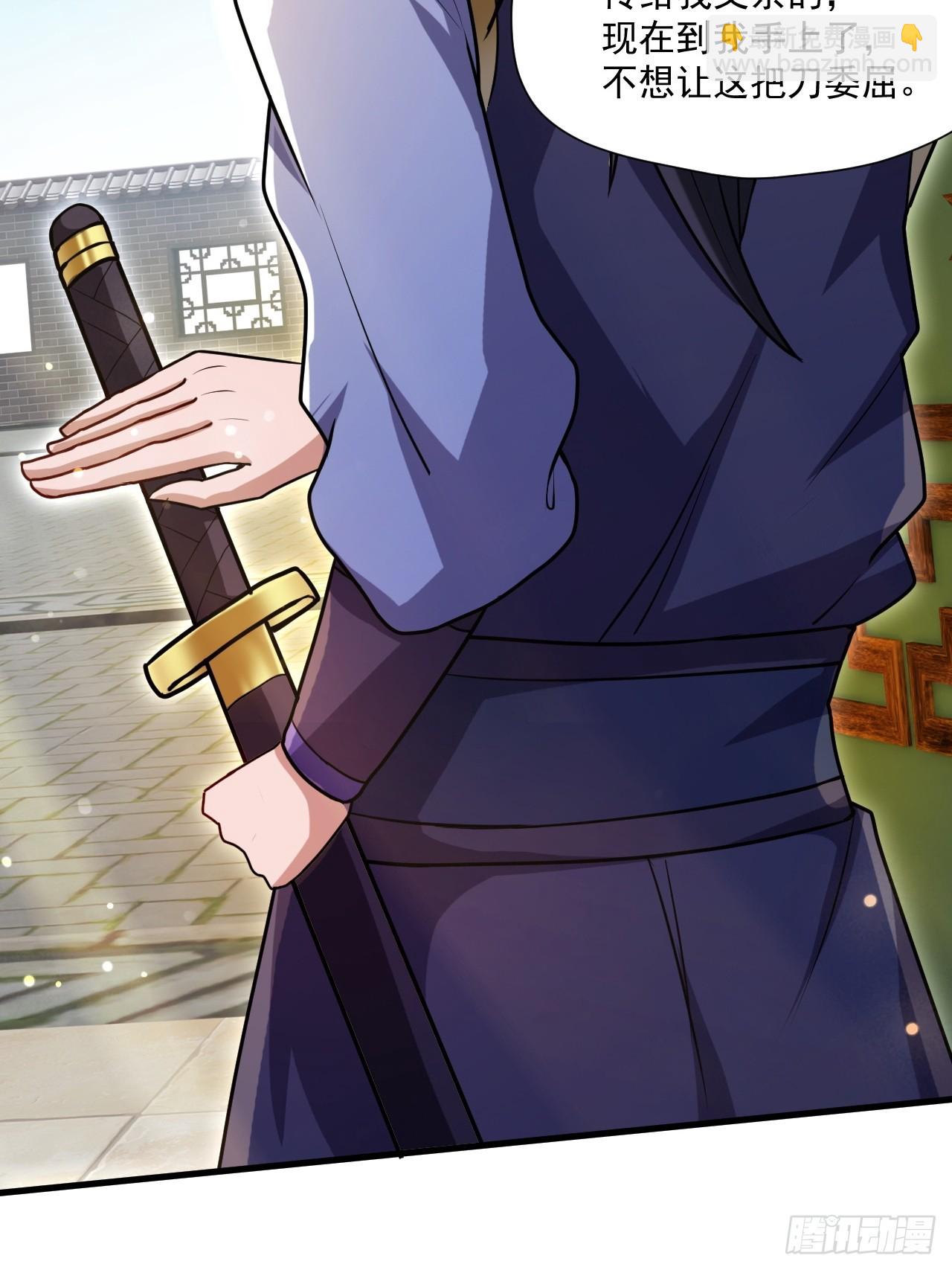 有脑子的莽夫(1/2)-第47话