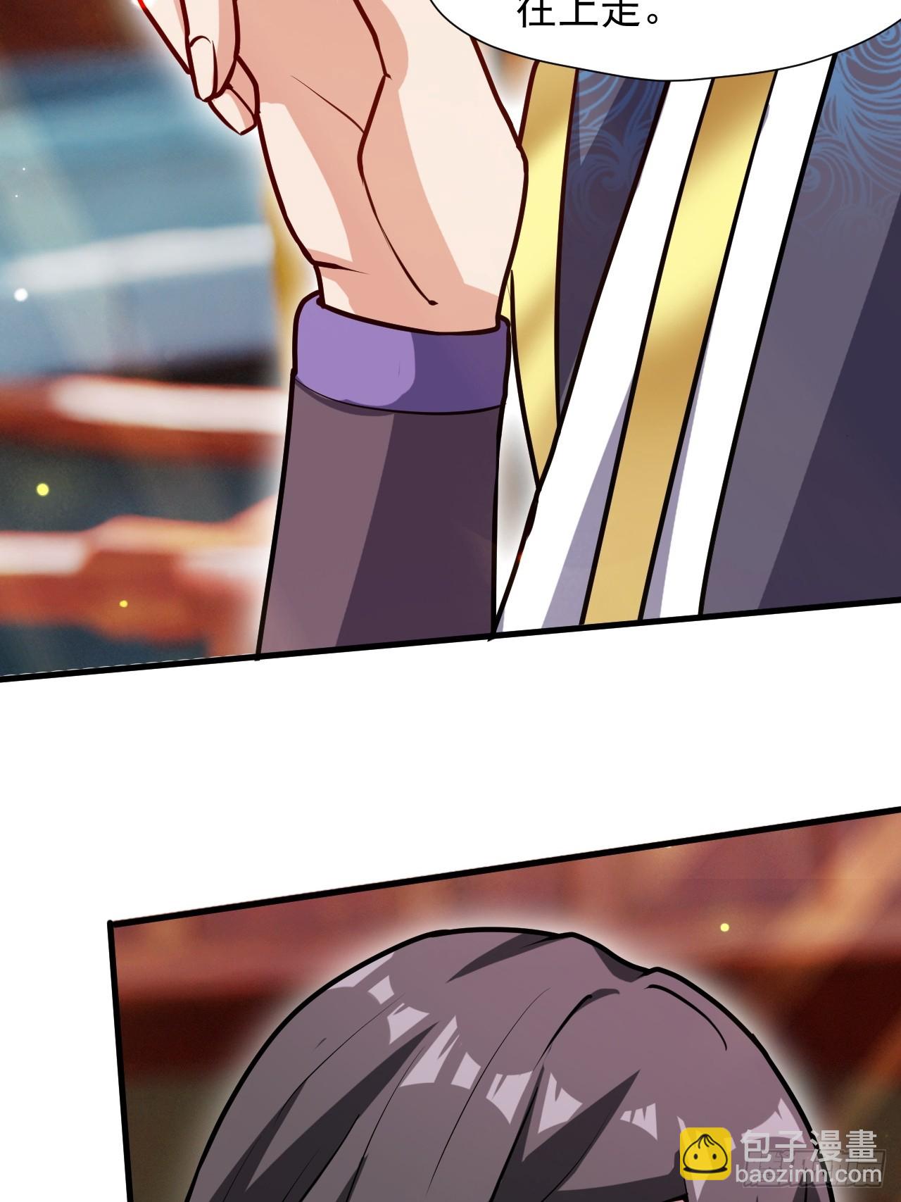 有脑子的莽夫(1/2)-第47话