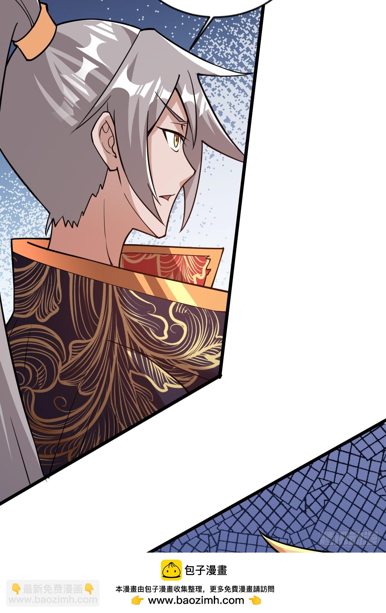 虽千万人吾往矣(1/2)-第49话