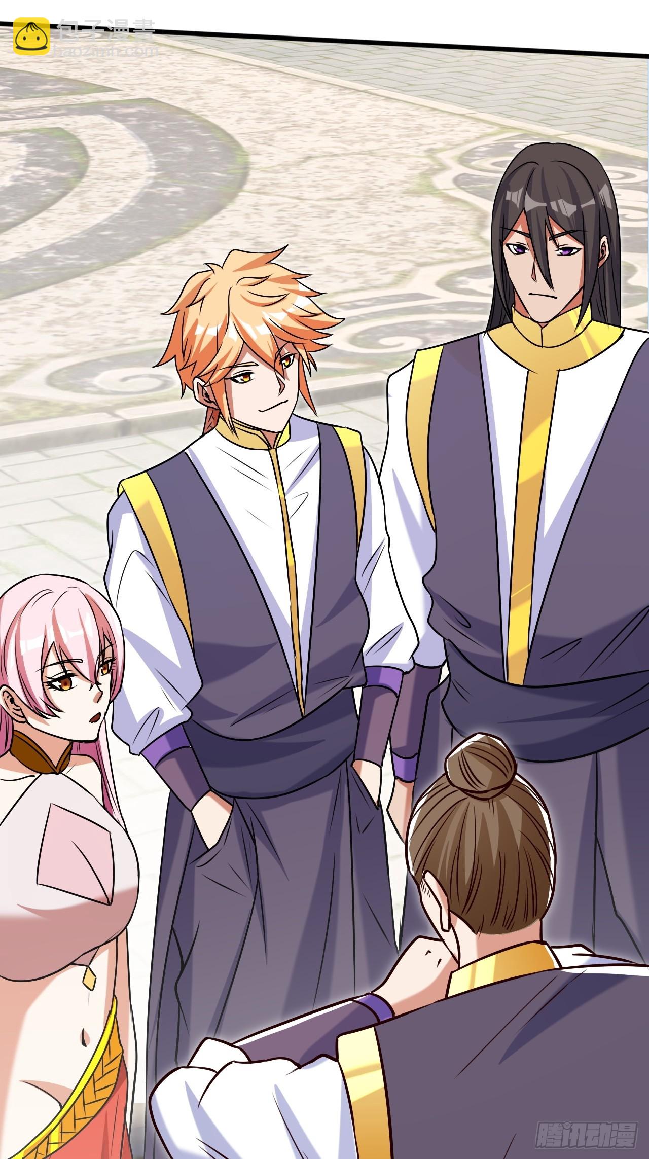 大红人余乾(1/2)-第51话