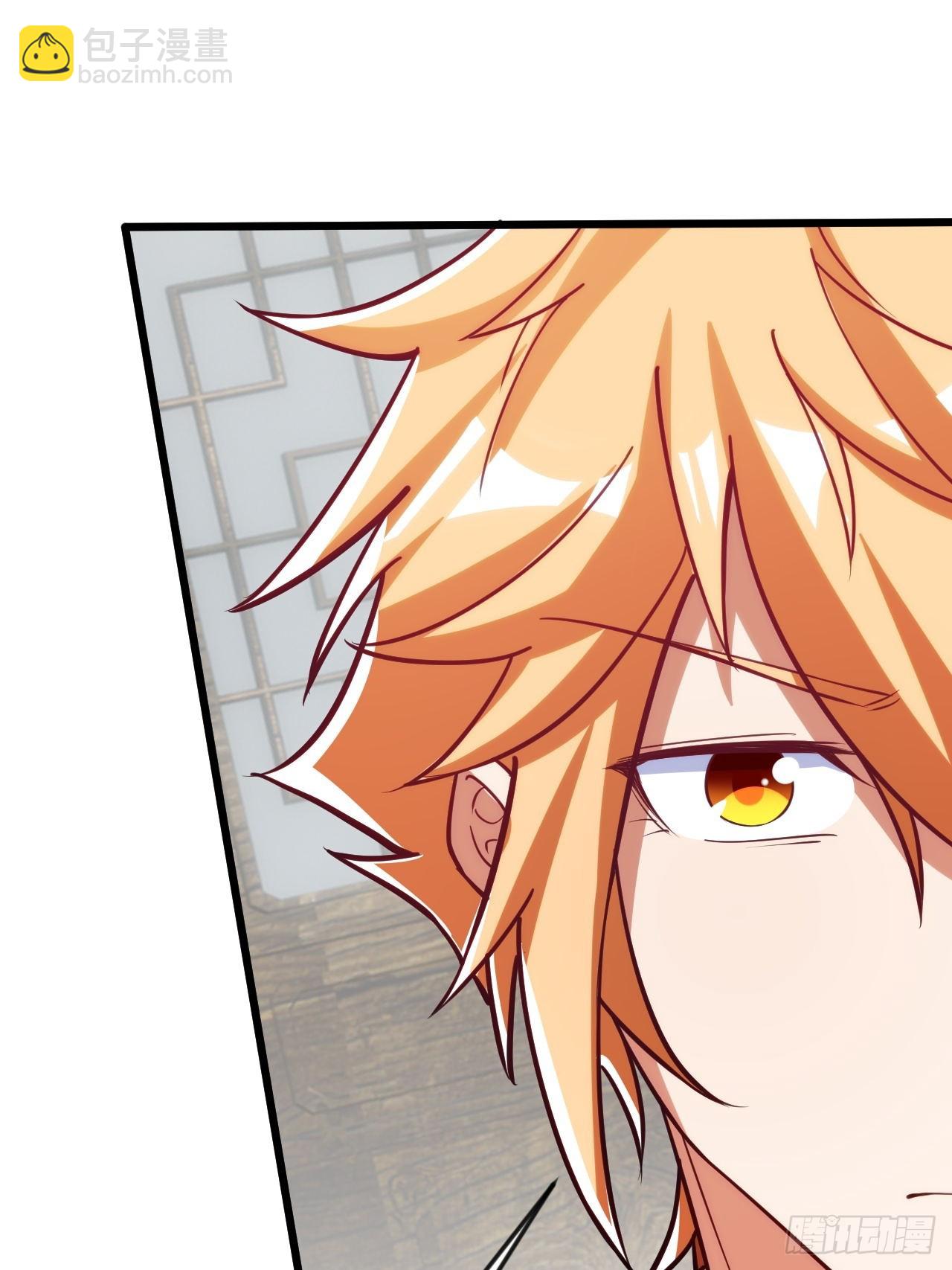 大红人余乾(1/2)-第51话