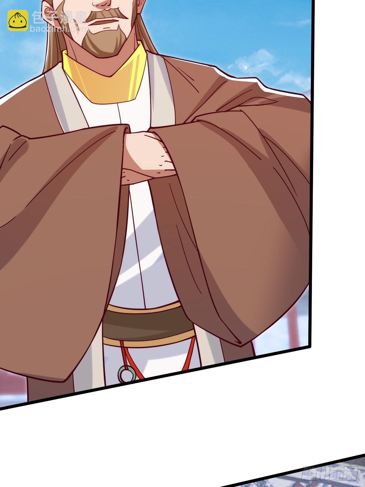 大红人余乾(1/2)-第51话