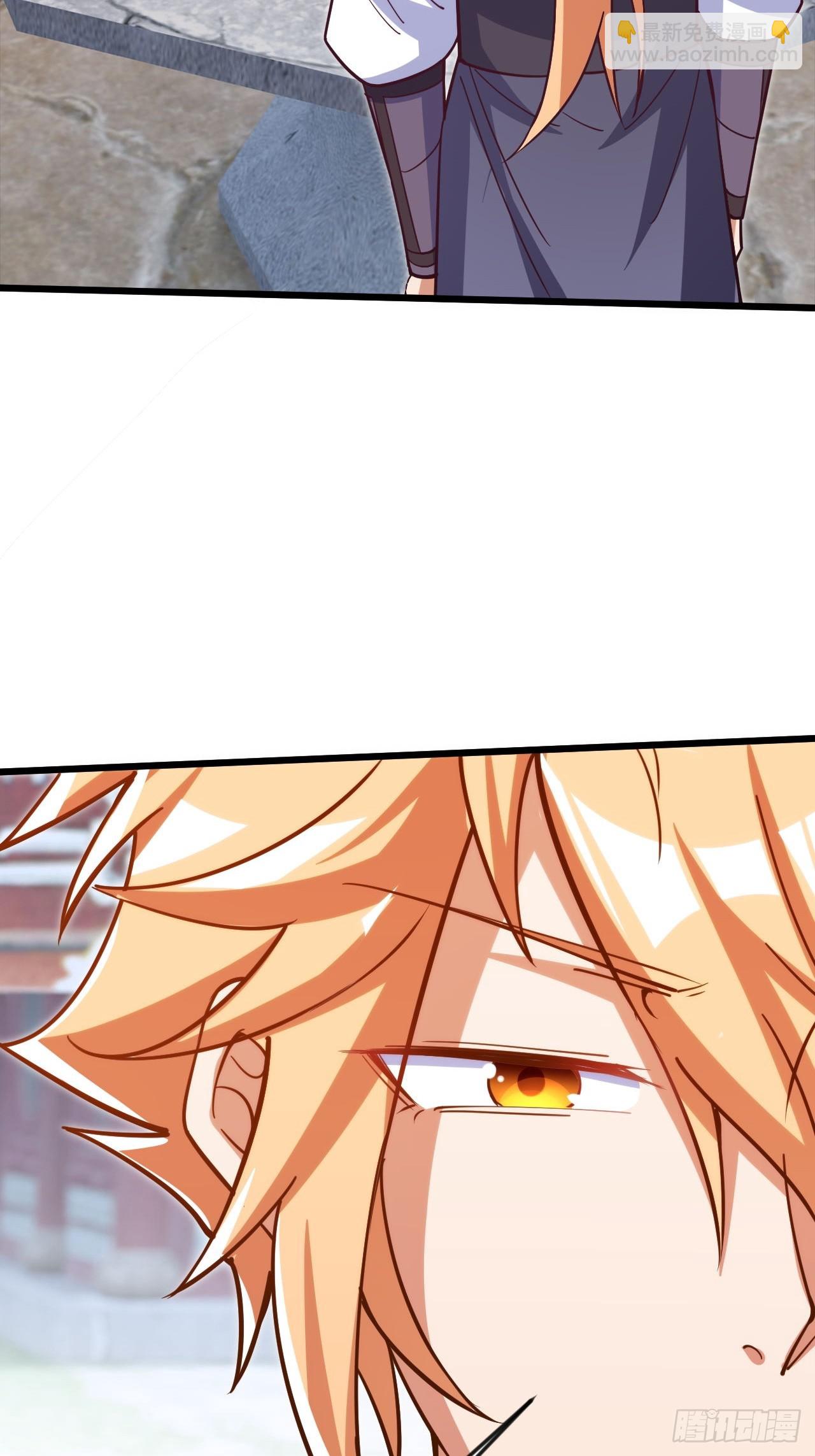 大红人余乾(1/2)-第51话