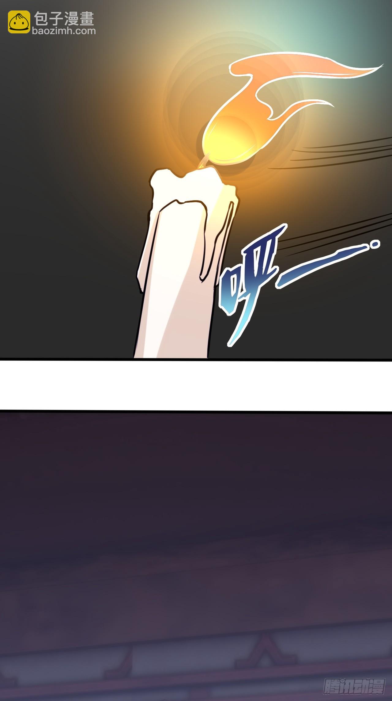 大红人余乾(1/2)-第51话