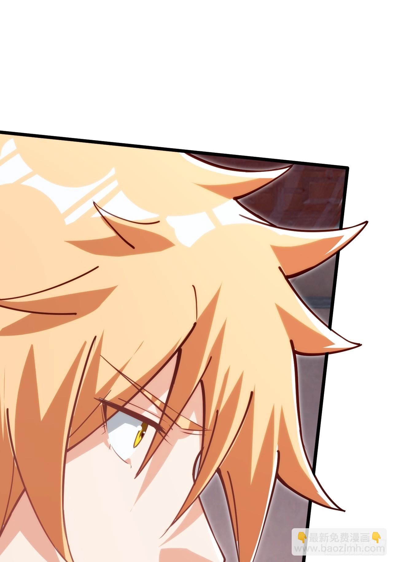 忽悠，接着忽悠-第53话