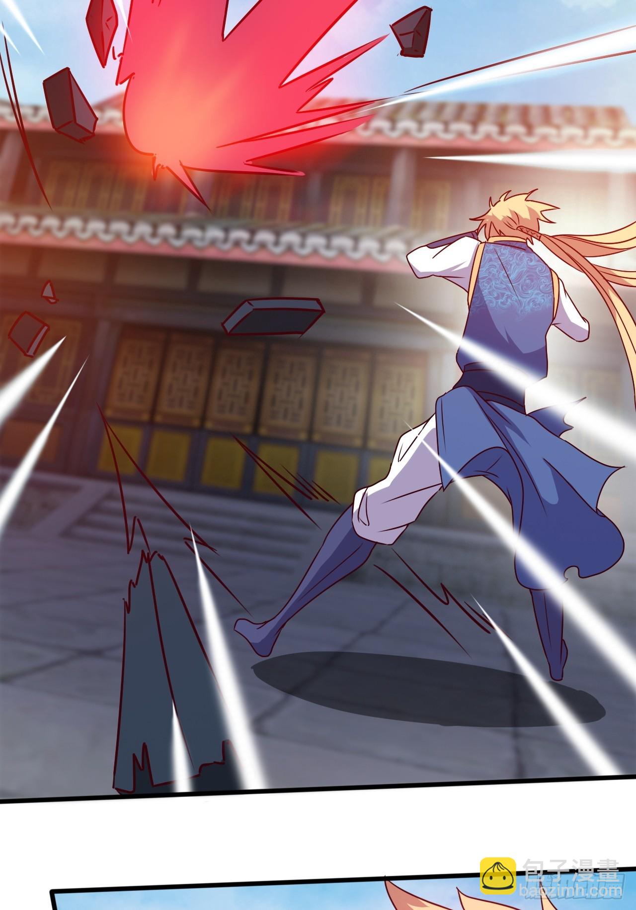 阴脉开启(1/2)-第55话