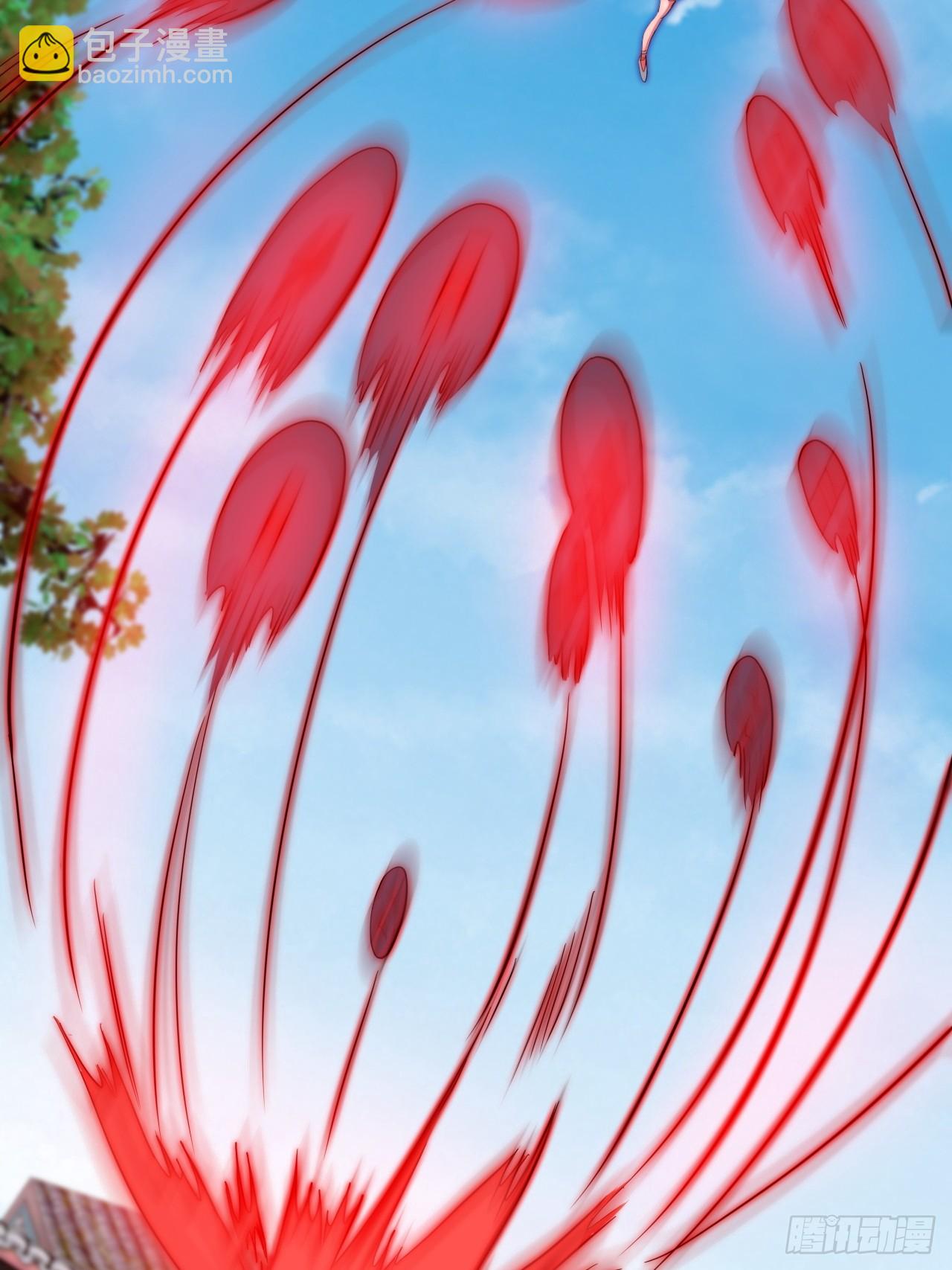 阴脉开启(1/2)-第55话