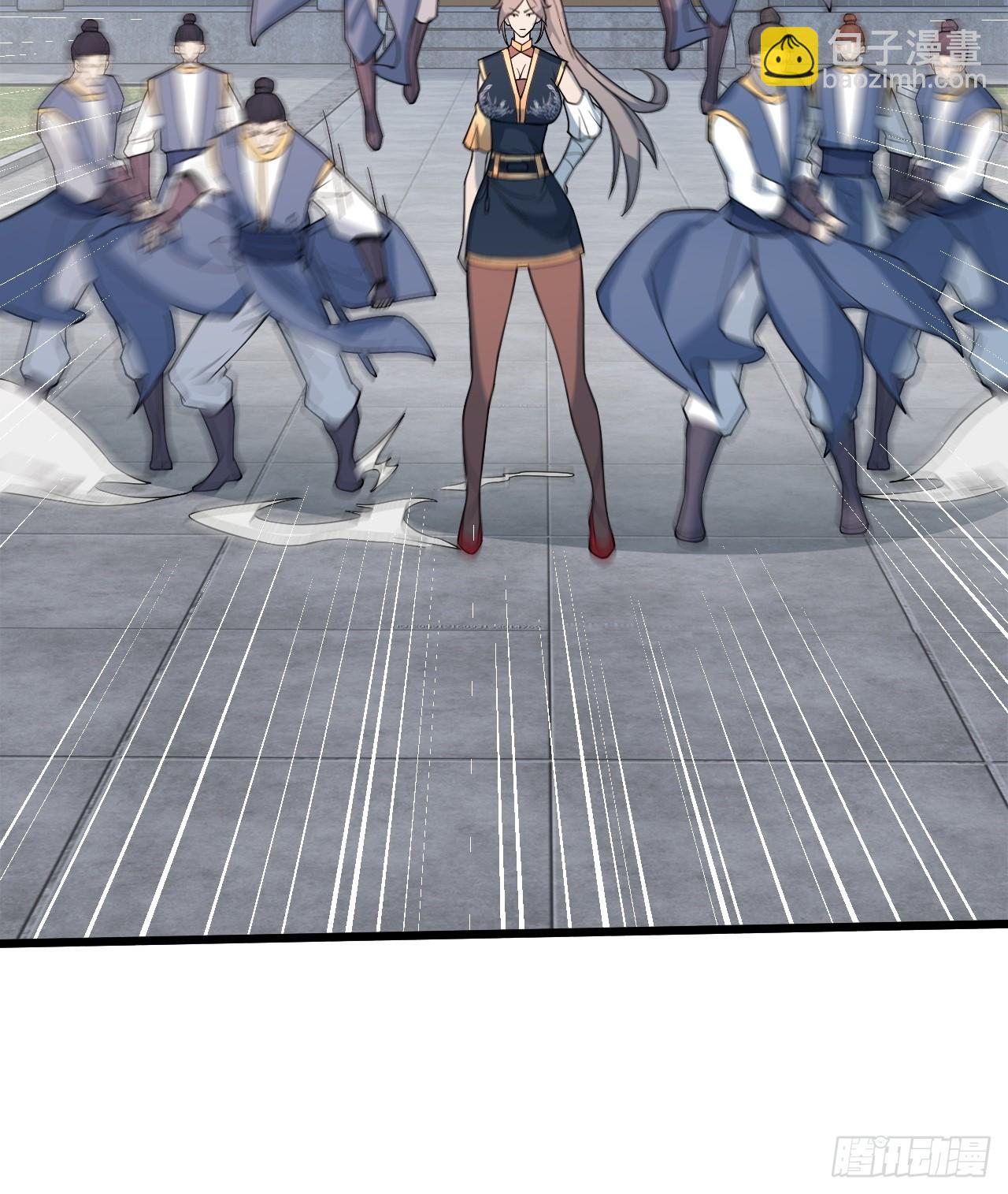 借你人头一用(1/2)-第57话