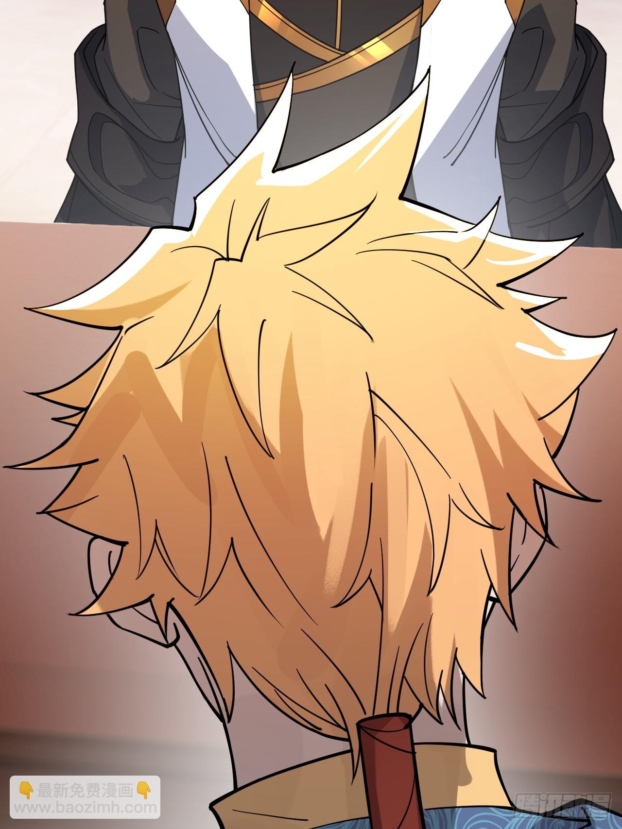 借你人头一用(1/2)-第57话