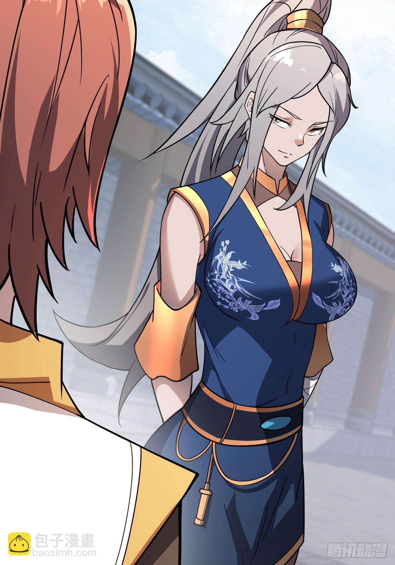 借你人头一用(1/2)-第57话