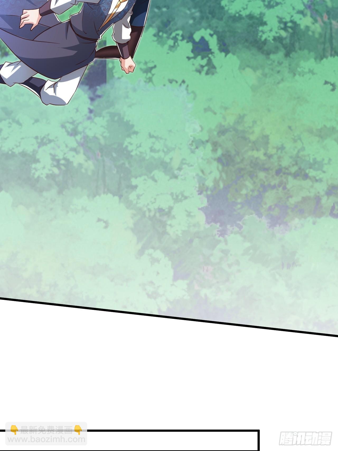 搜刮战利品-第59话