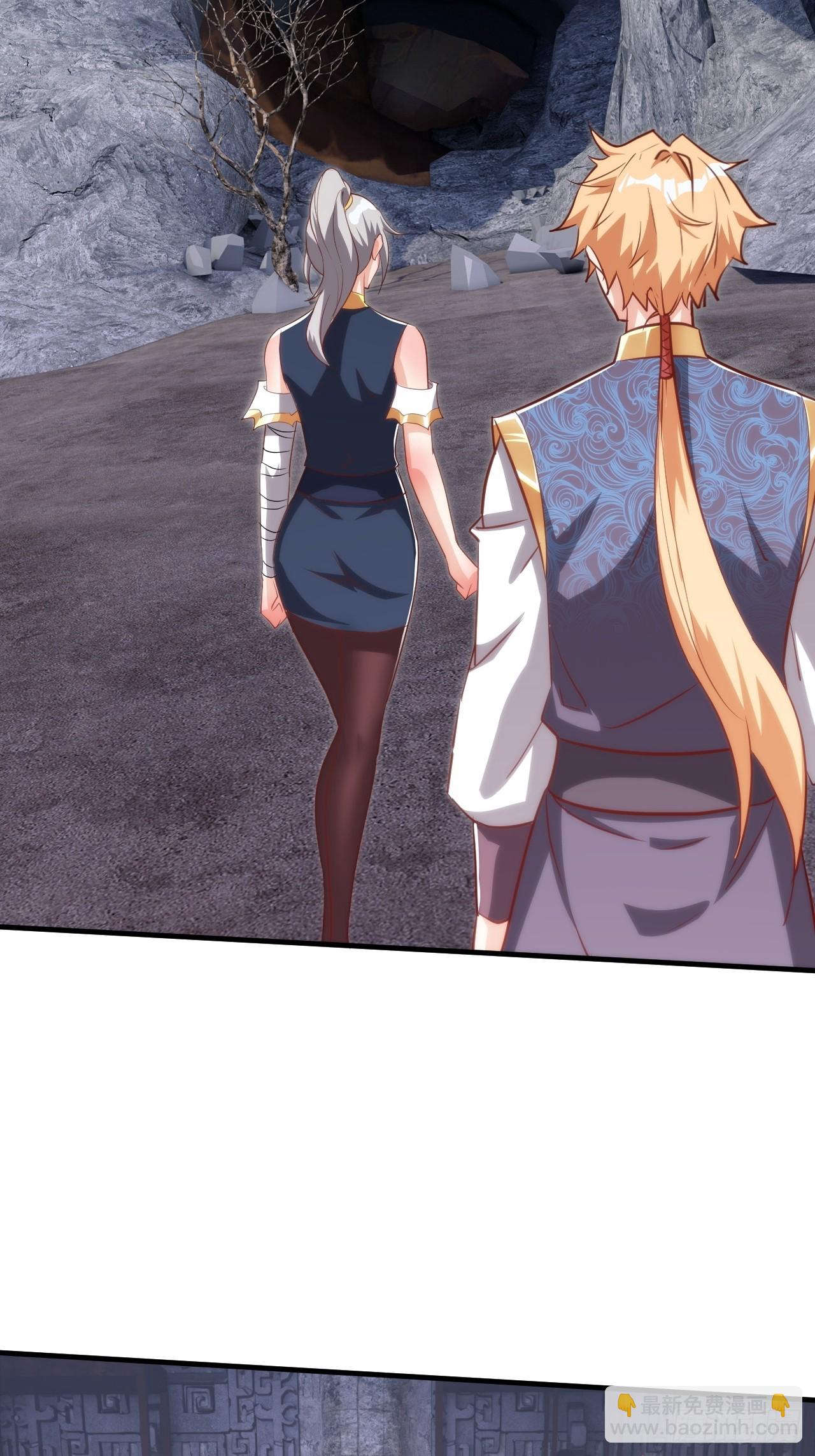 搜刮战利品-第59话