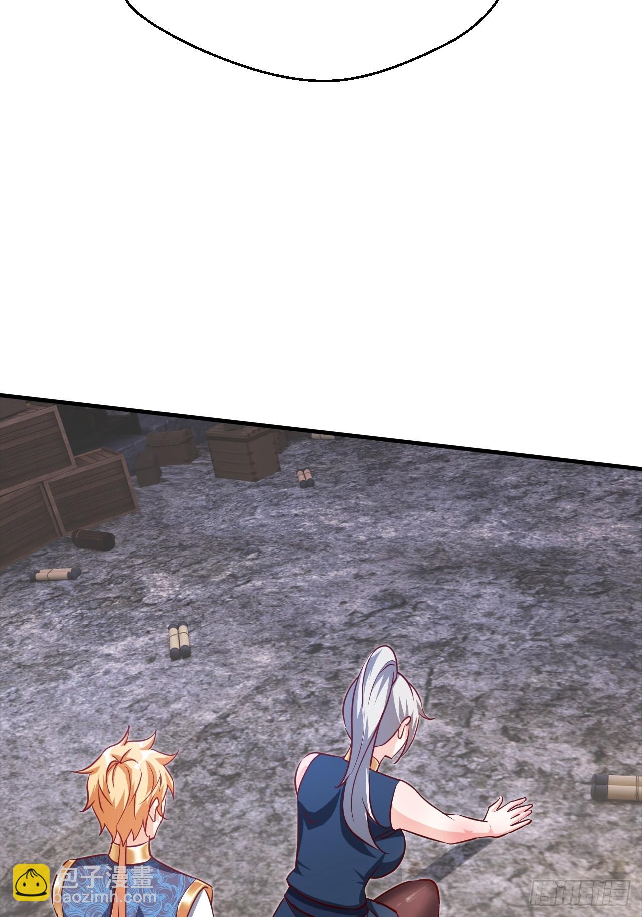 搜刮战利品-第59话