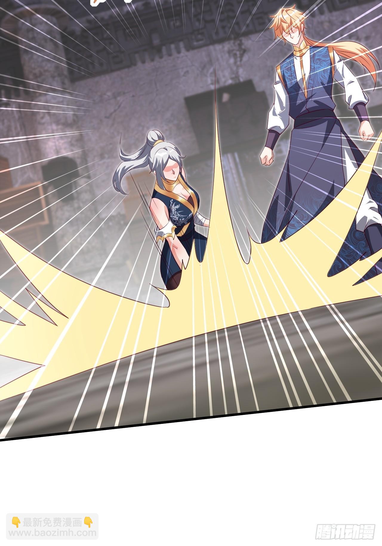 搜刮战利品-第59话