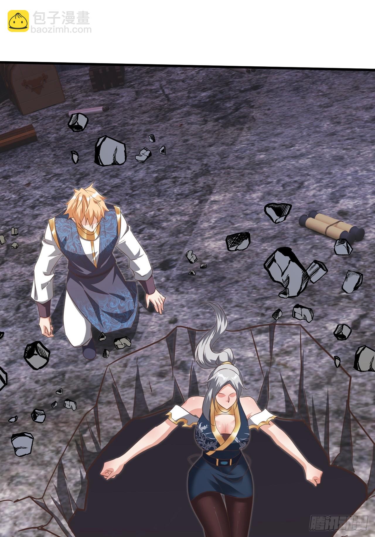 搜刮战利品-第59话