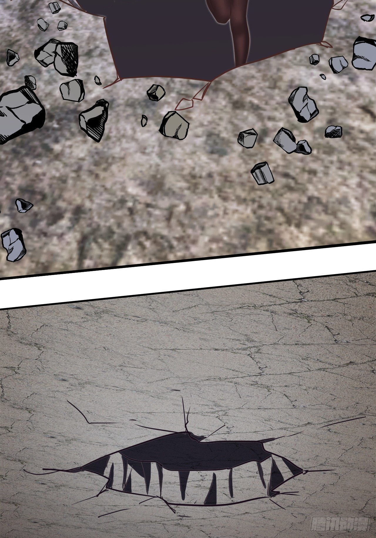 搜刮战利品-第59话