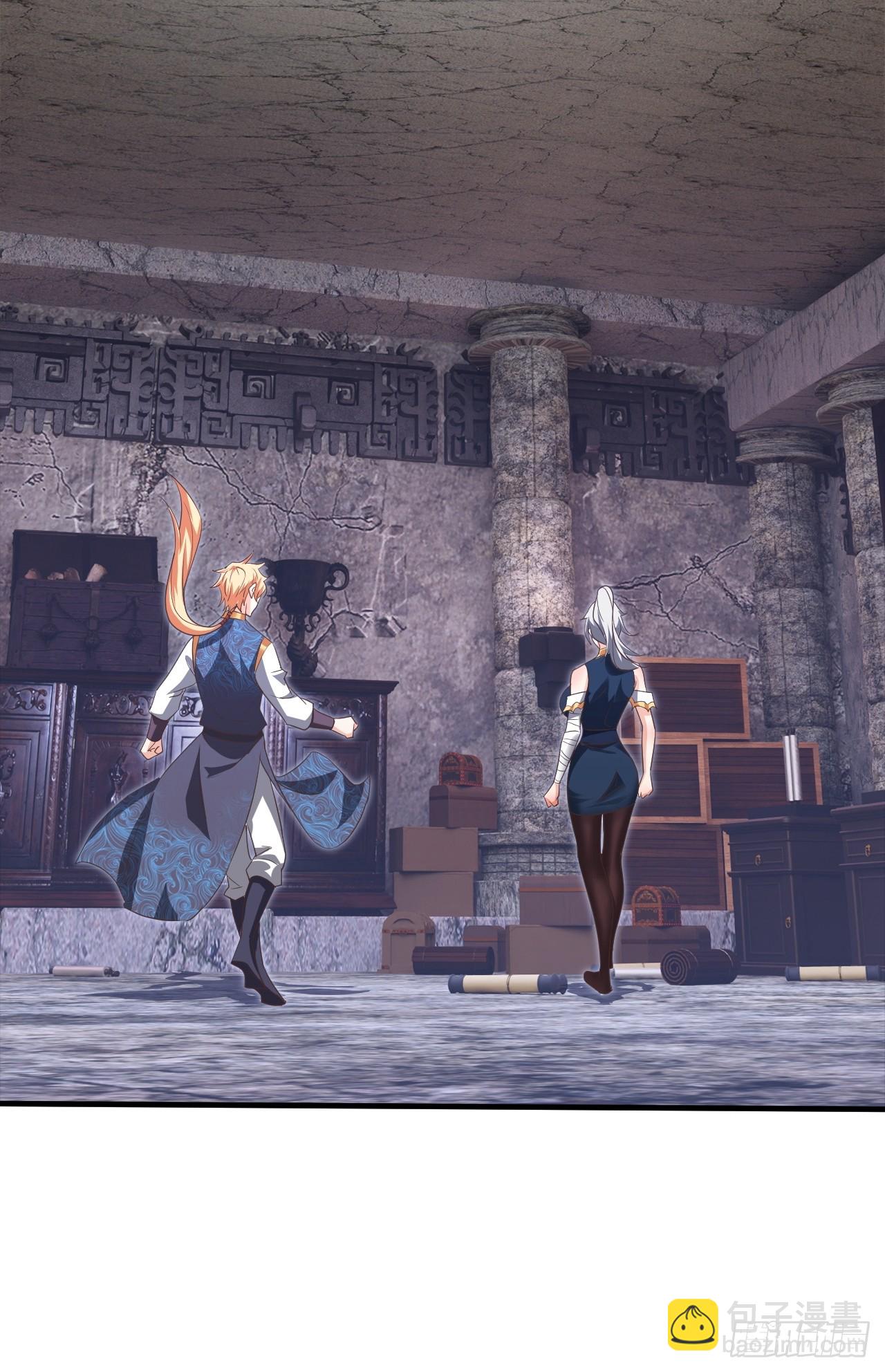 搜刮战利品-第59话