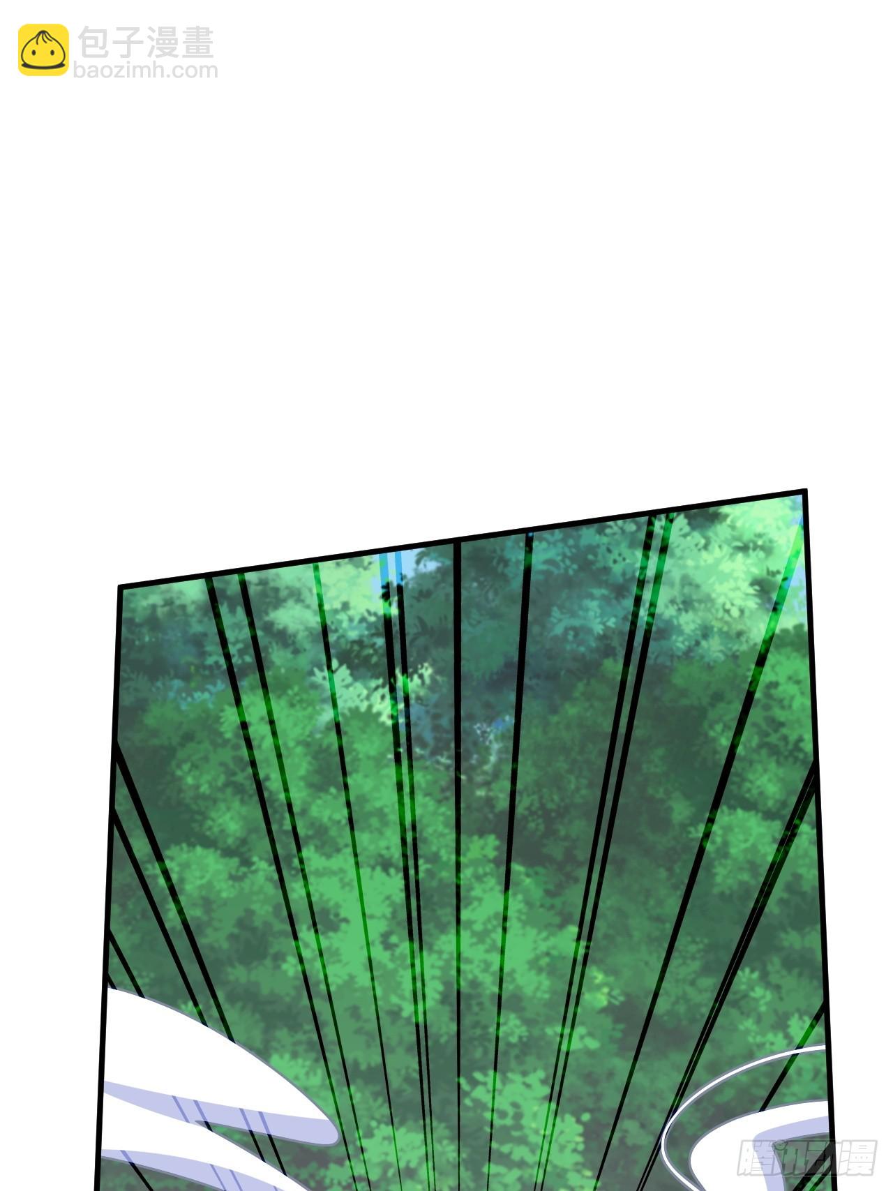 搜刮战利品-第59话