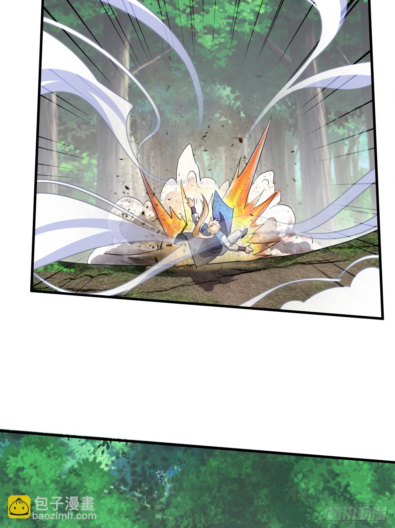 搜刮战利品-第59话