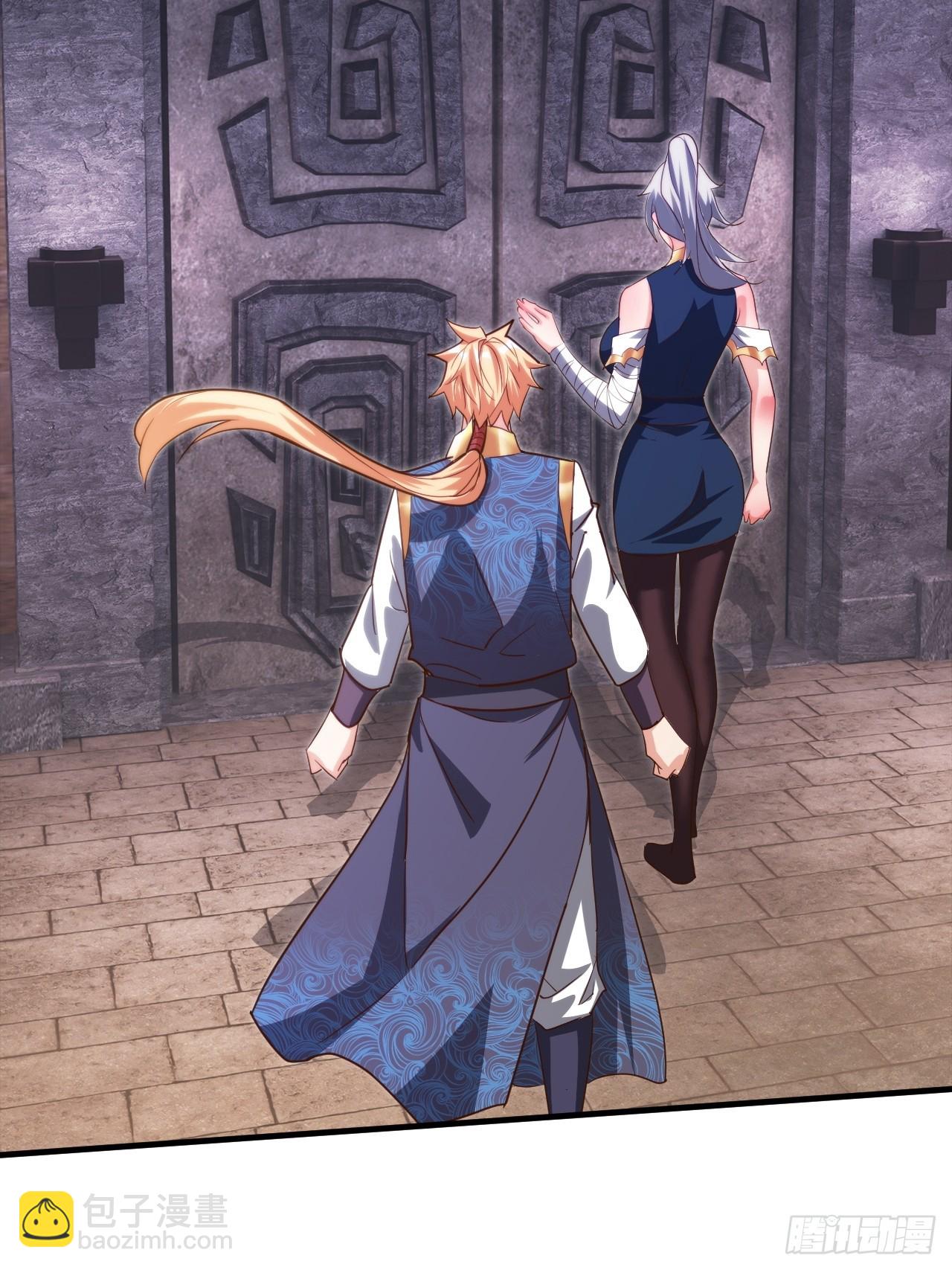 搜刮战利品-第59话