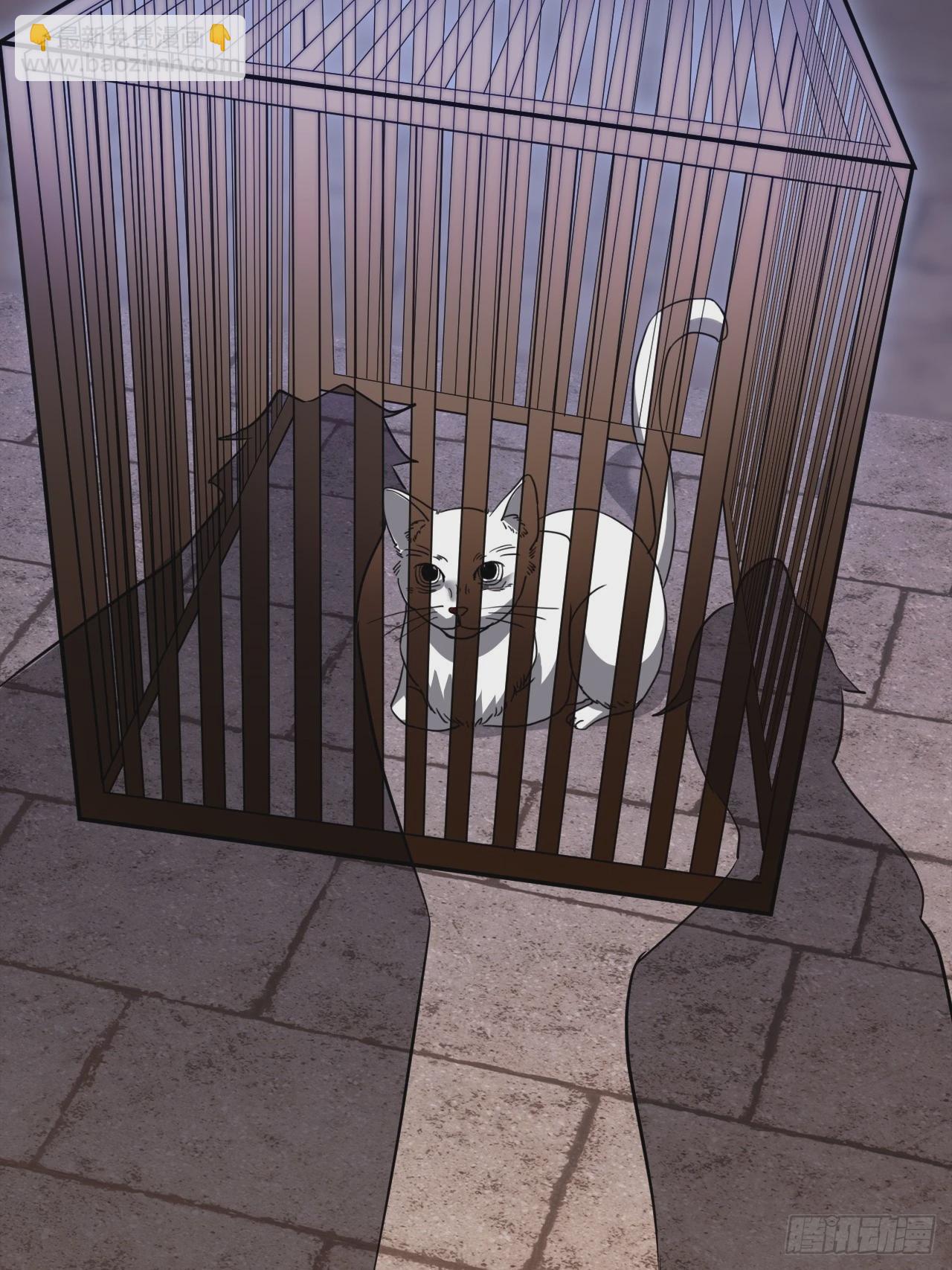 搜刮战利品-第59话