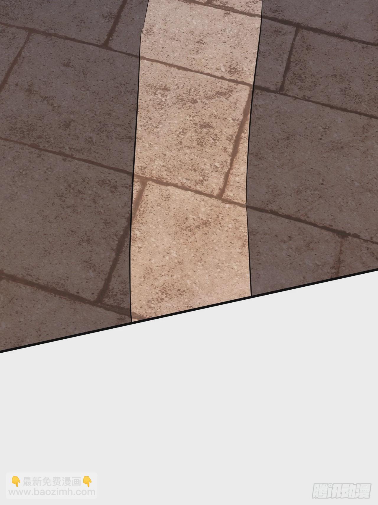 搜刮战利品-第59话