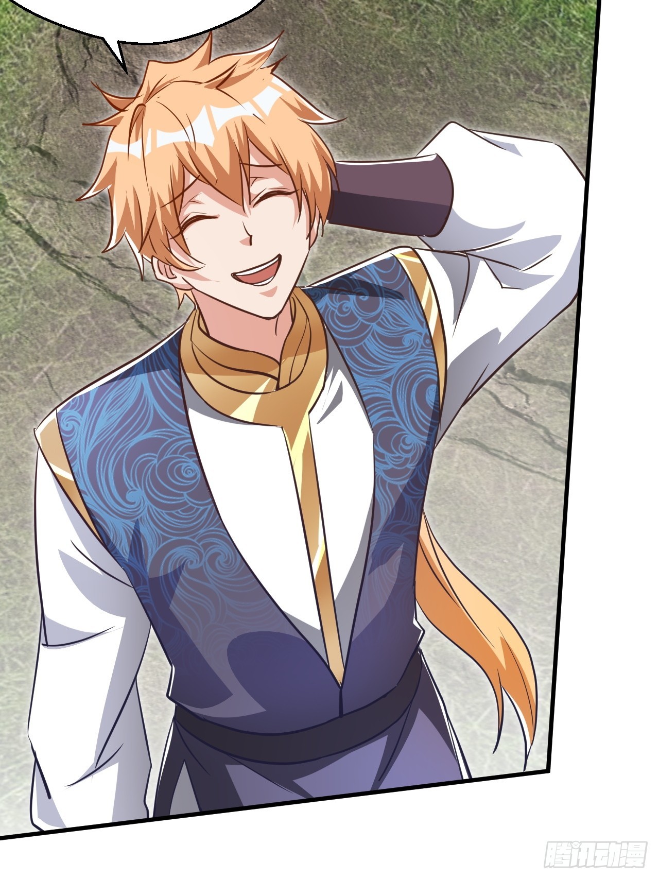 搜刮战利品-第59话