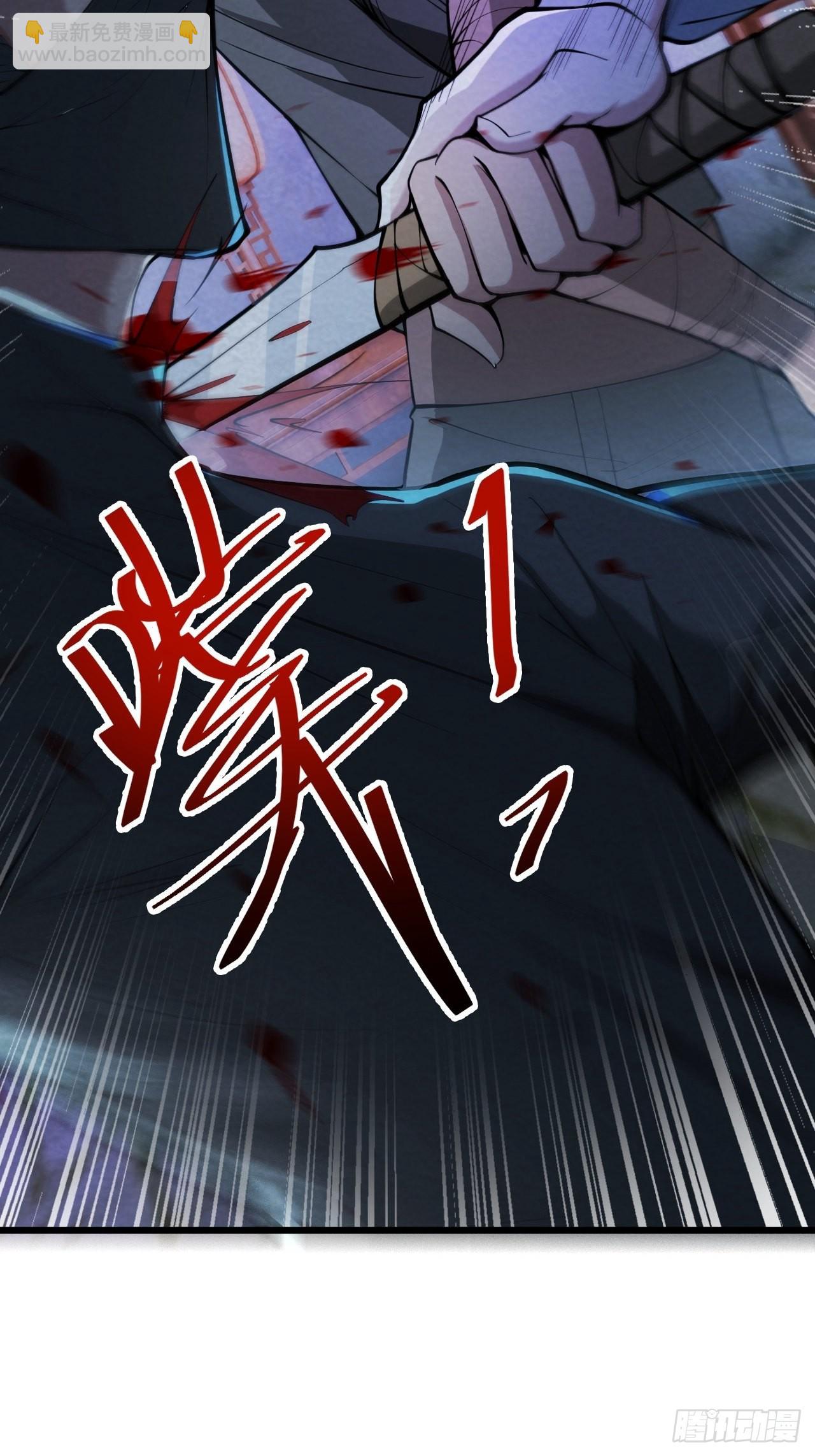 四舍五入的决定(1/2)-第7话