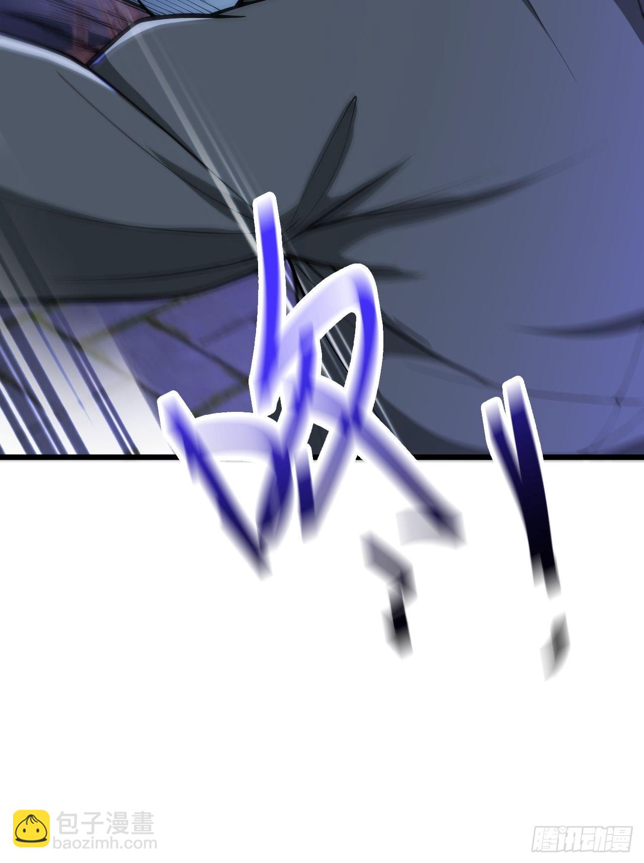 四舍五入的决定(1/2)-第7话