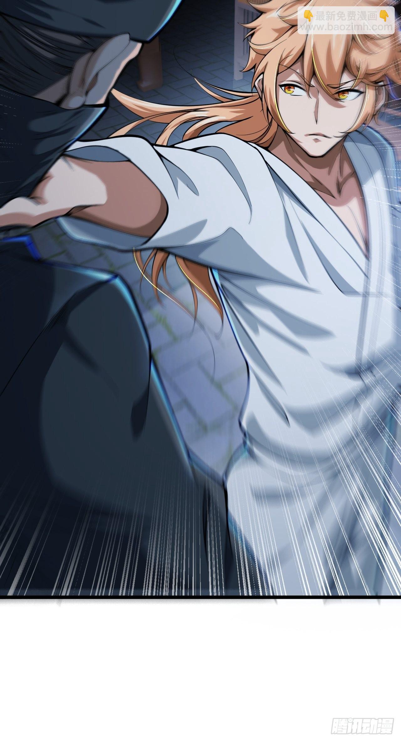 四舍五入的决定(1/2)-第7话