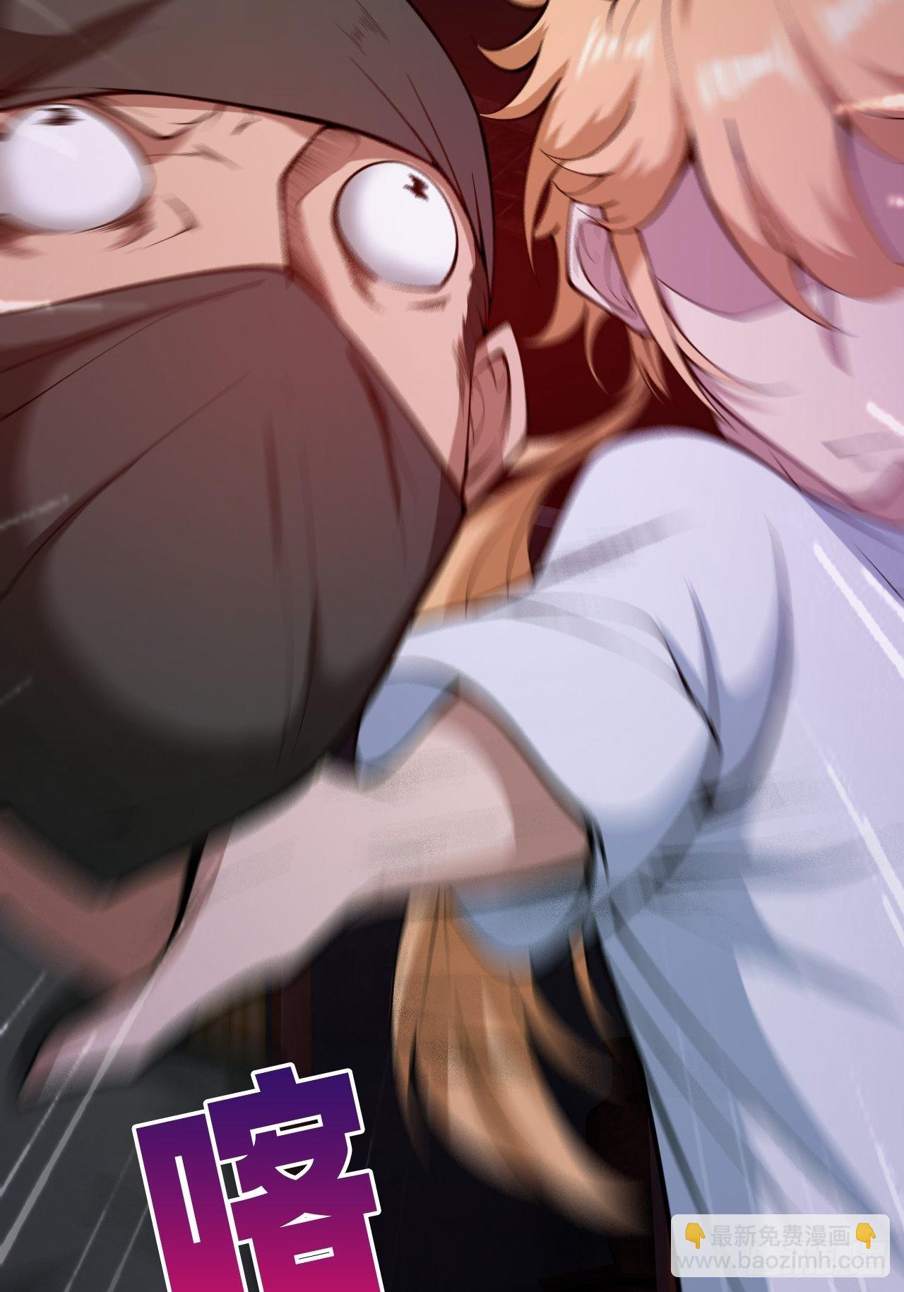 四舍五入的决定(1/2)-第7话