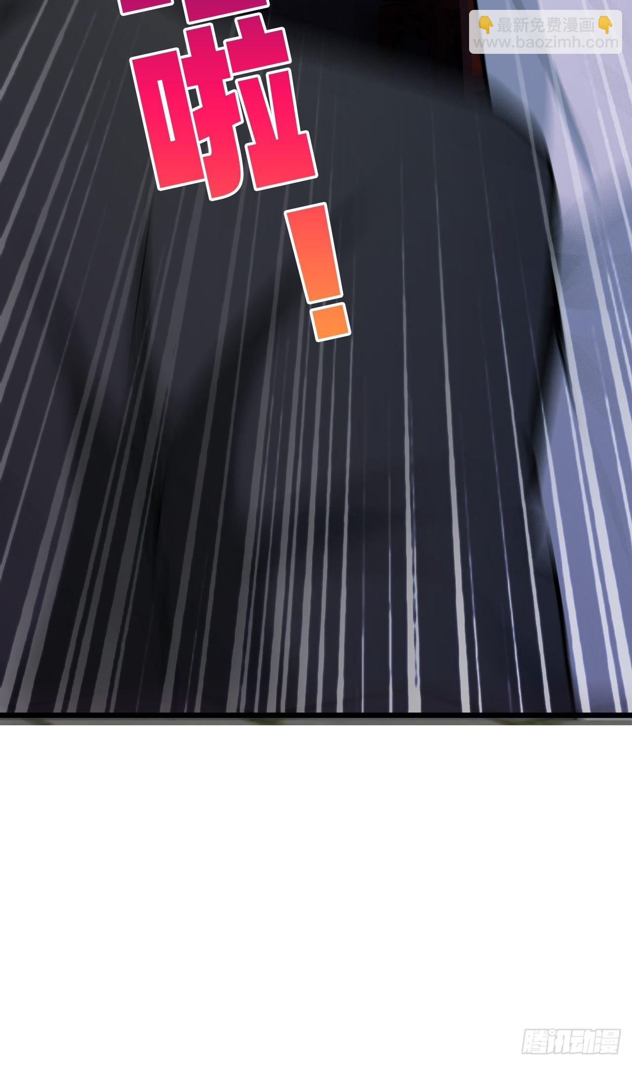 四舍五入的决定(1/2)-第7话