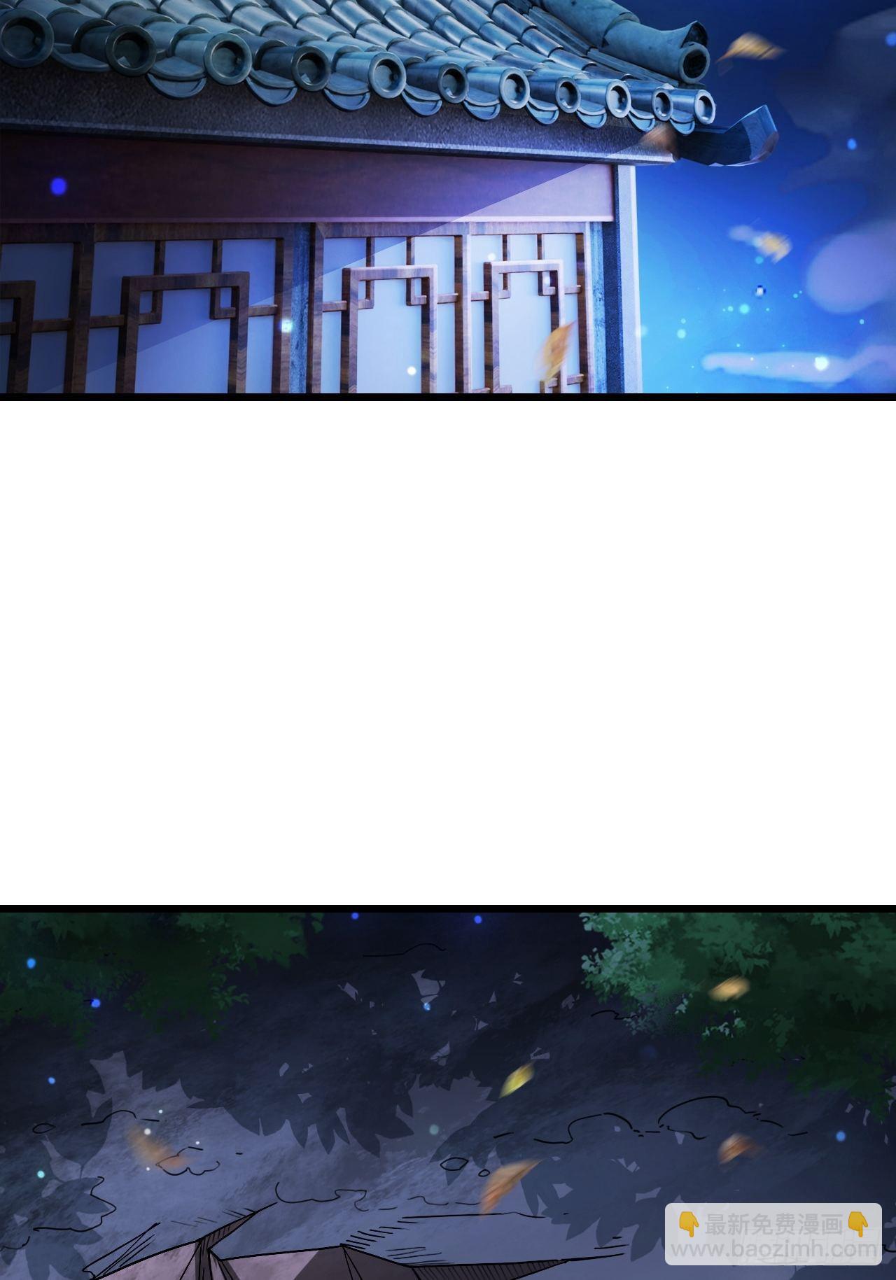 四舍五入的决定(1/2)-第7话