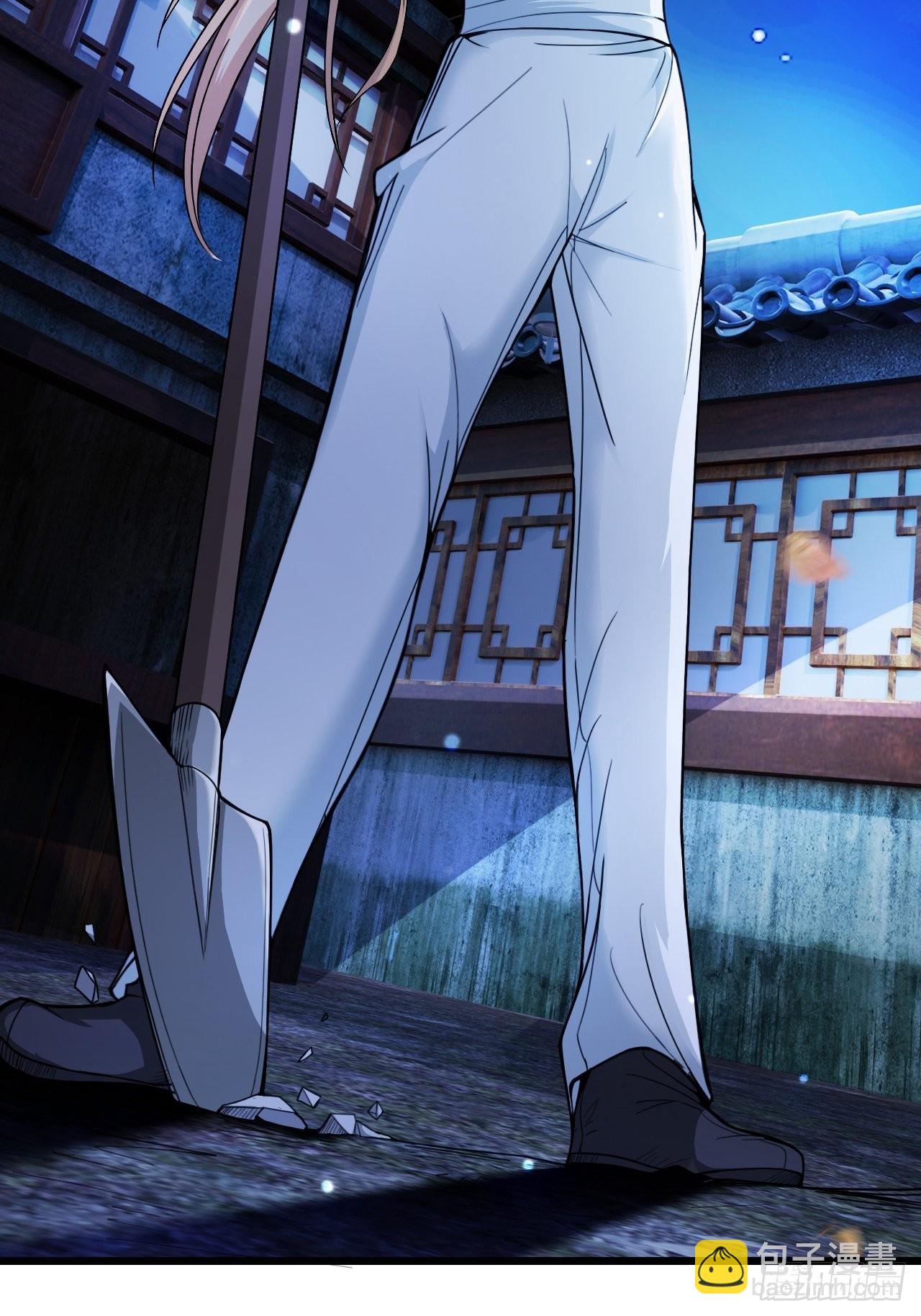 四舍五入的决定(1/2)-第7话