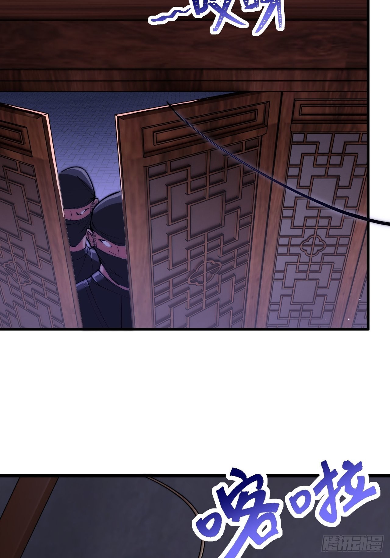 四舍五入的决定(1/2)-第7话