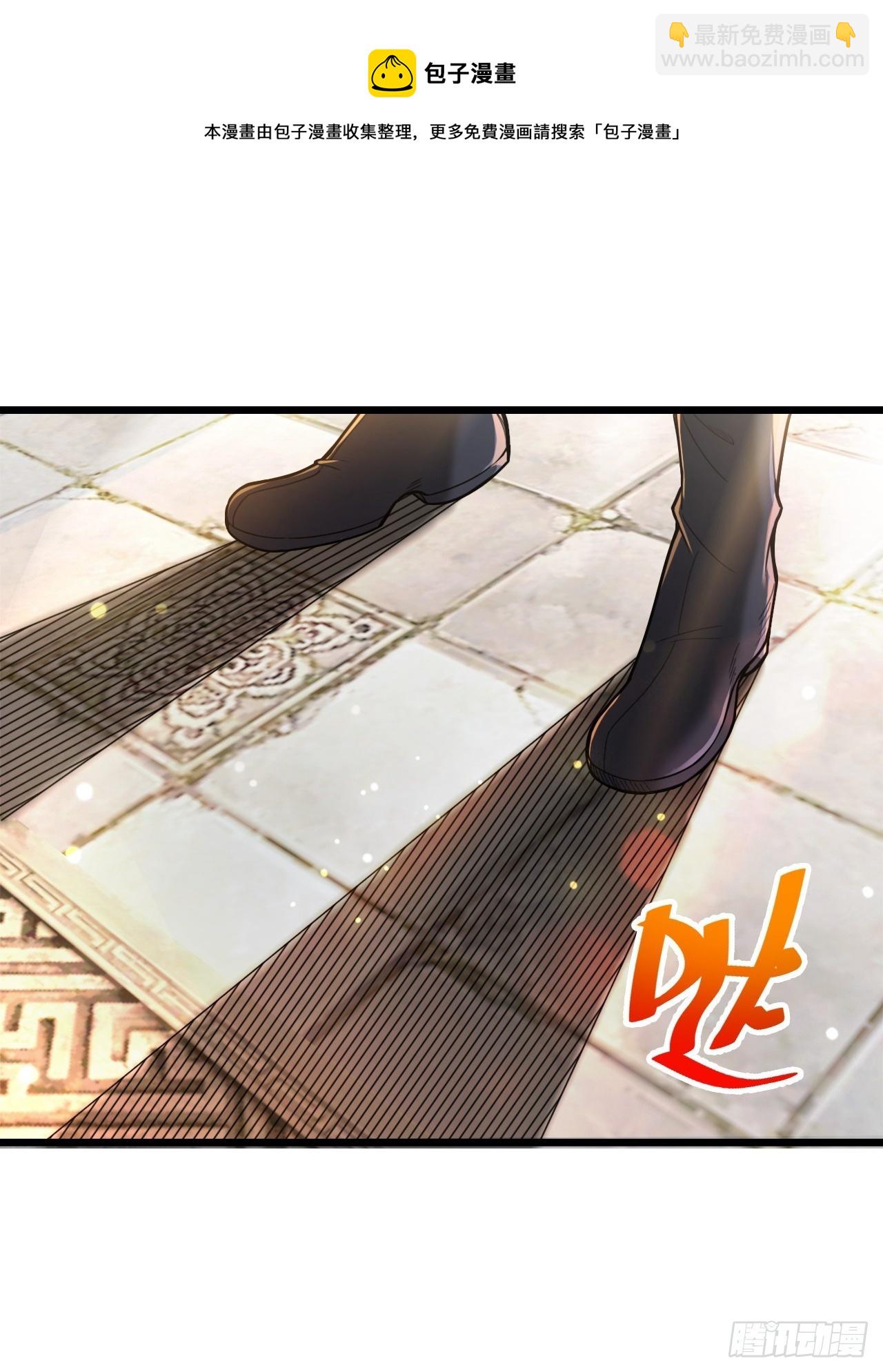 四舍五入的决定(1/2)-第7话