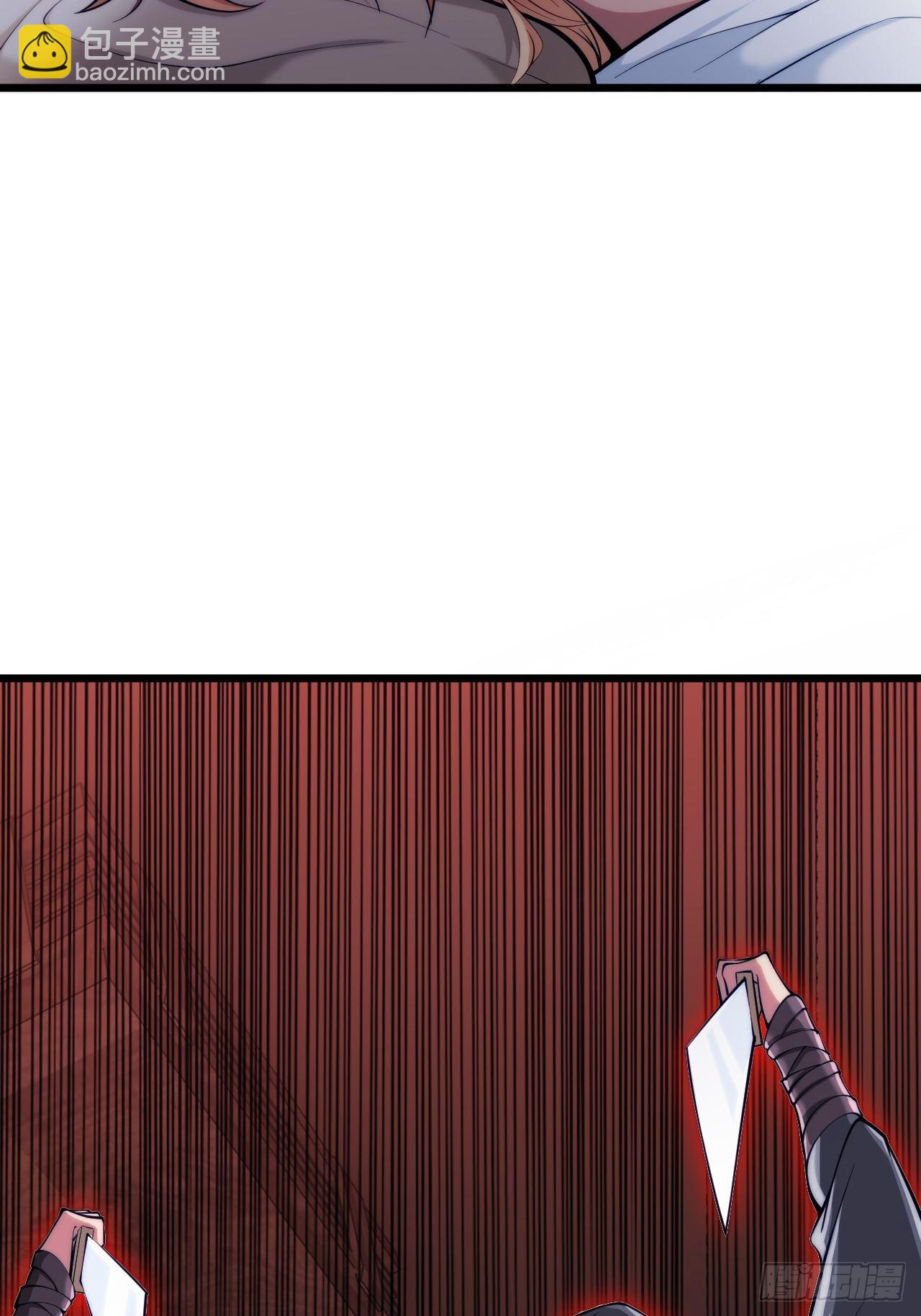 四舍五入的决定(1/2)-第7话