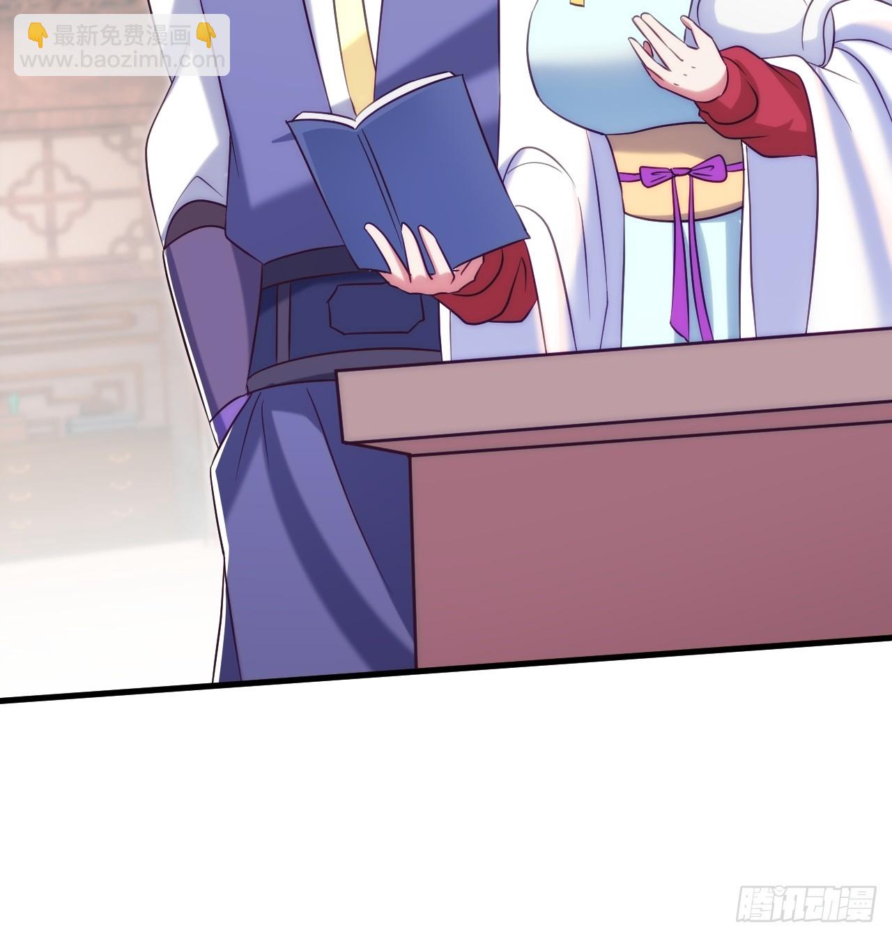 柳姐姐好感度+1-第61话