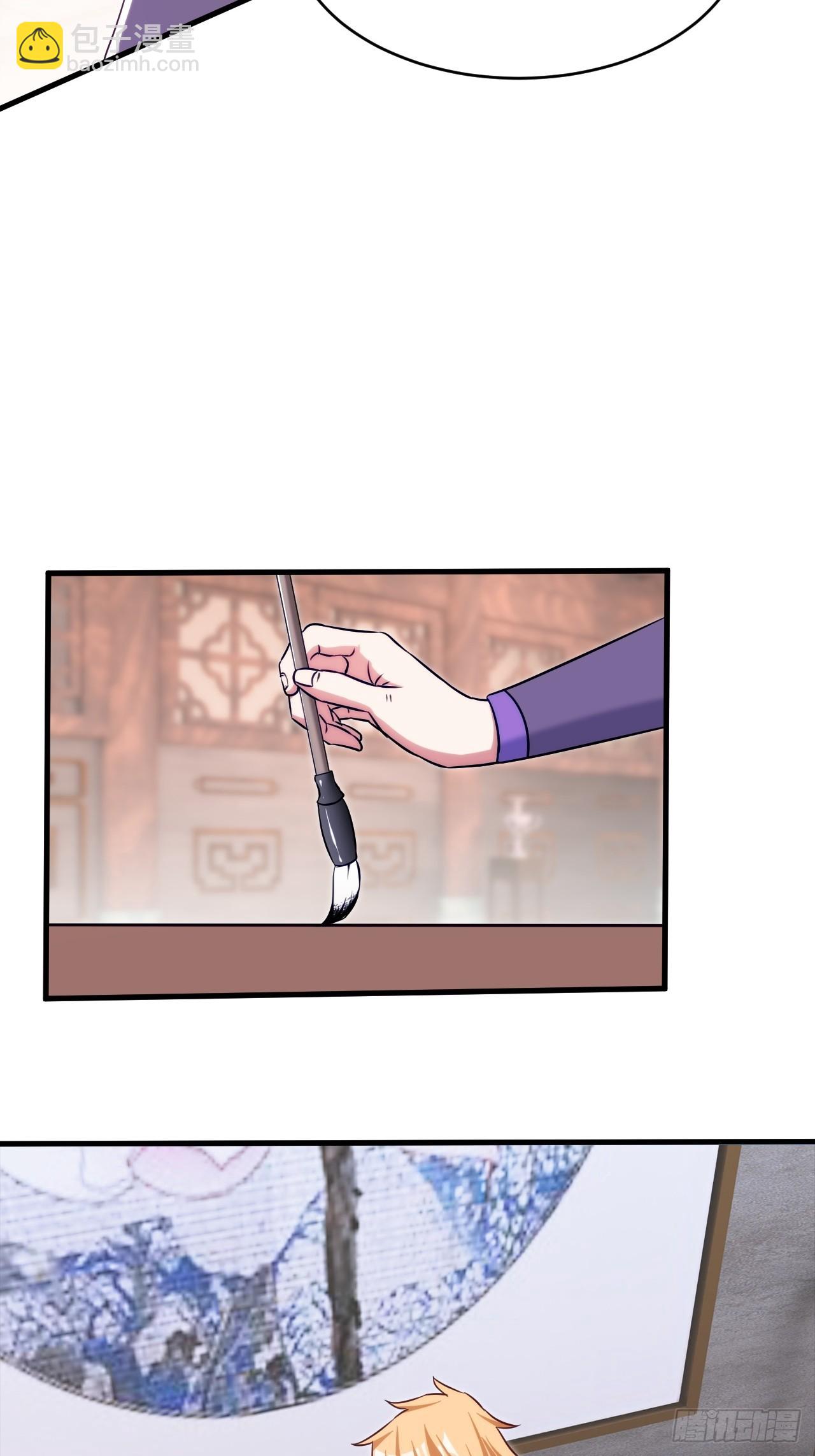 柳姐姐好感度+1-第61话