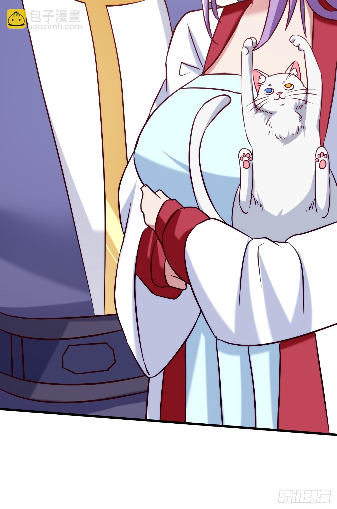 柳姐姐好感度+1-第61话