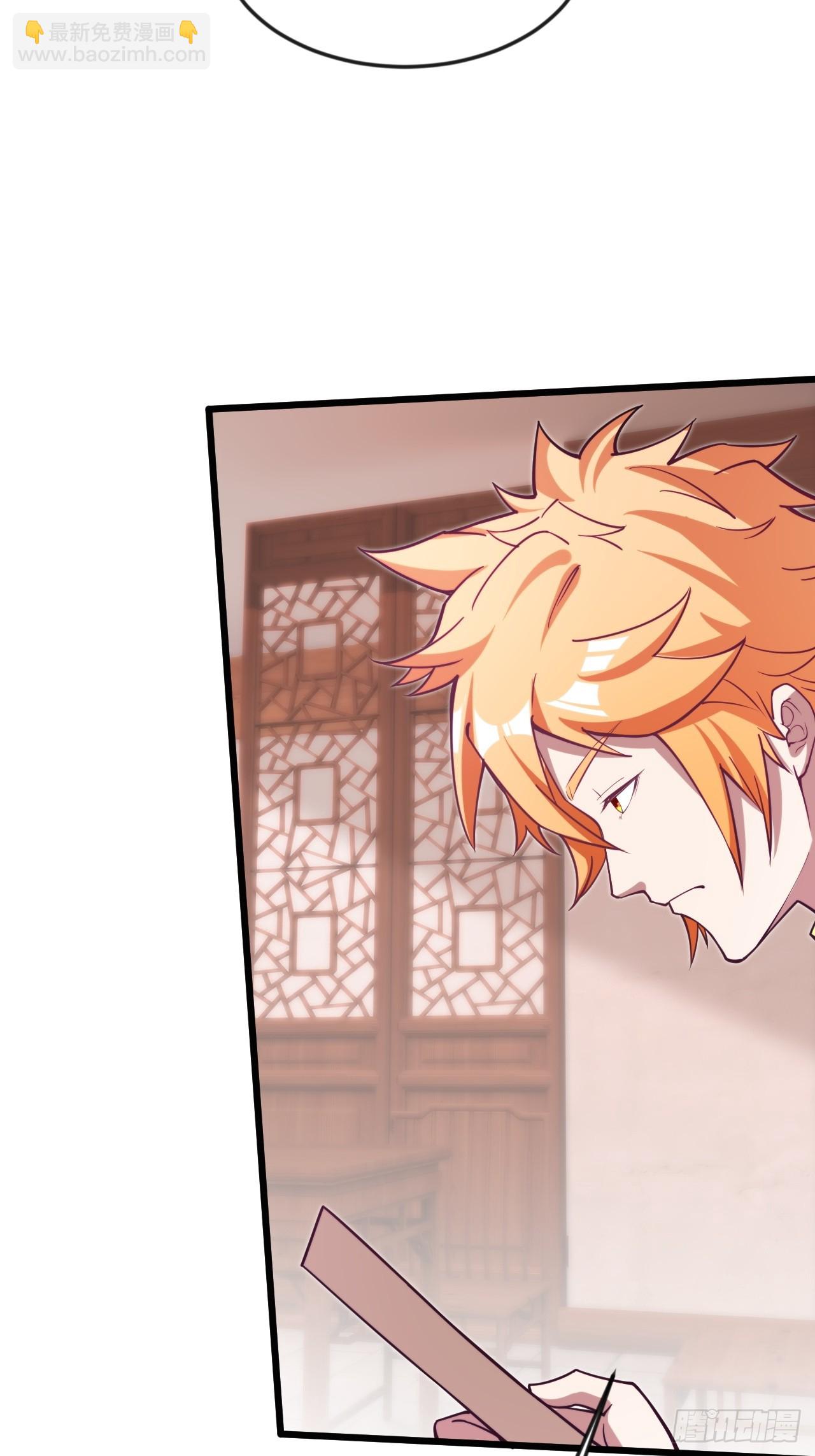 柳姐姐好感度+1-第61话