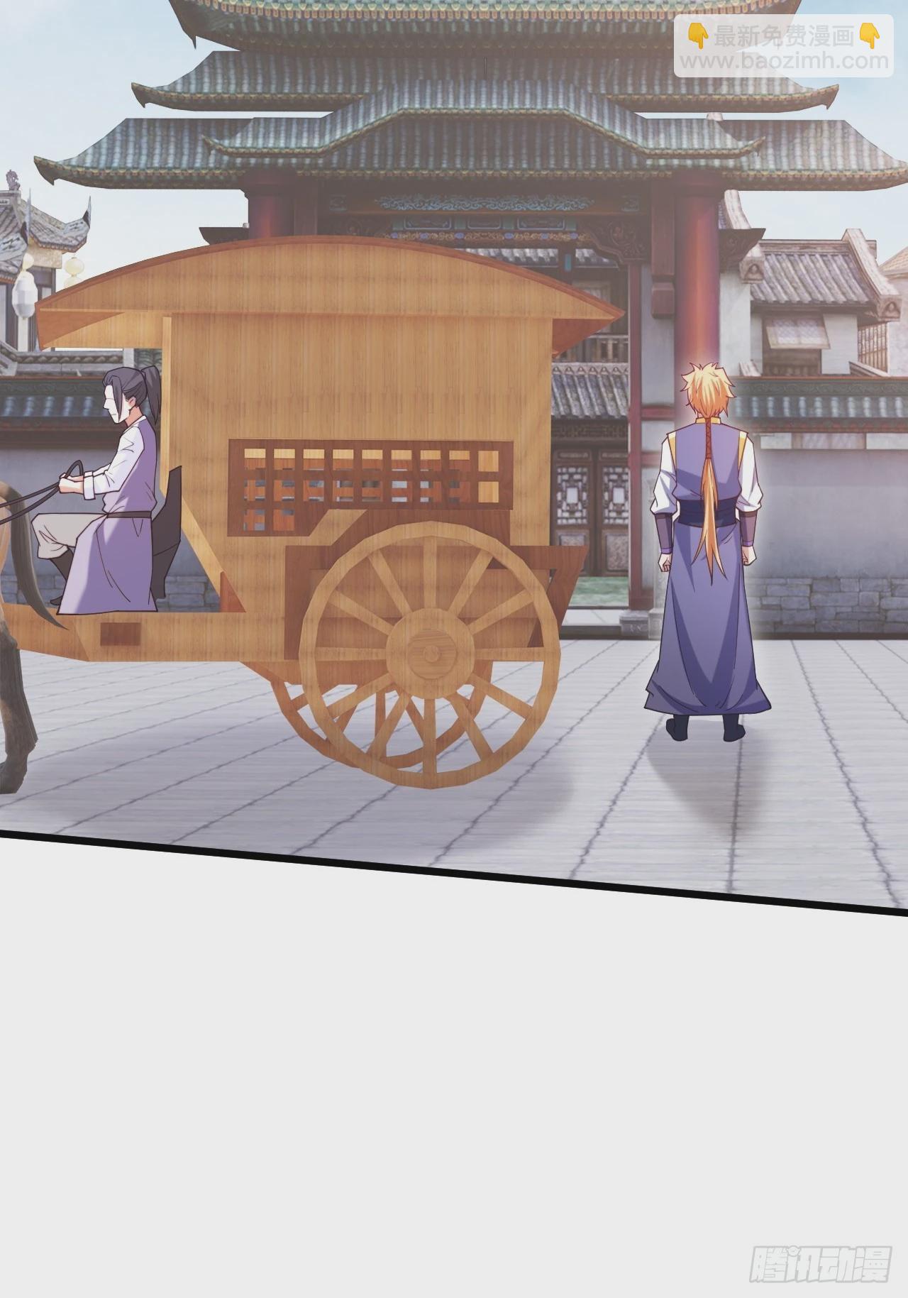 柳姐姐好感度+1-第61话