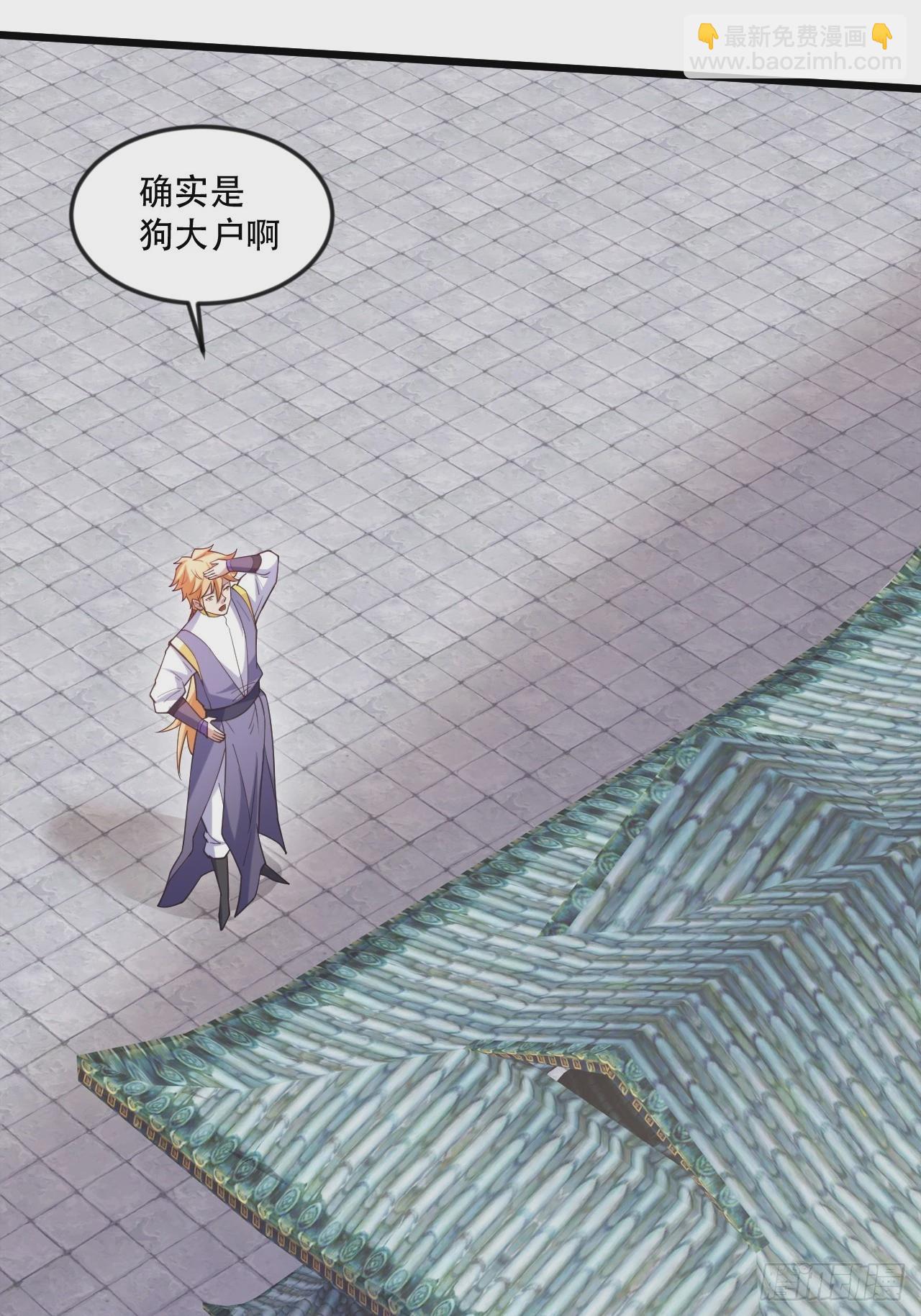 柳姐姐好感度+1-第61话