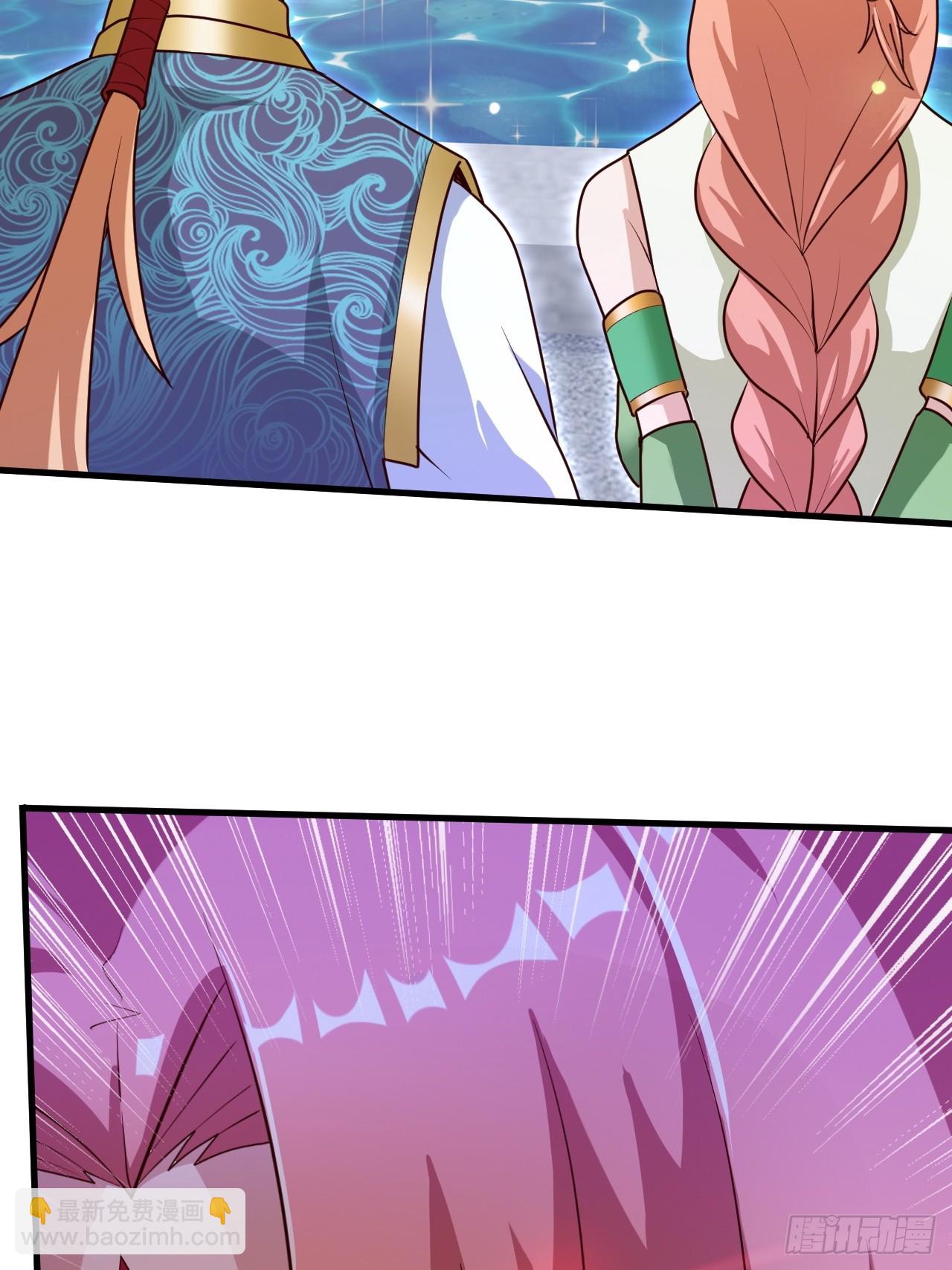 助你升官-第63话