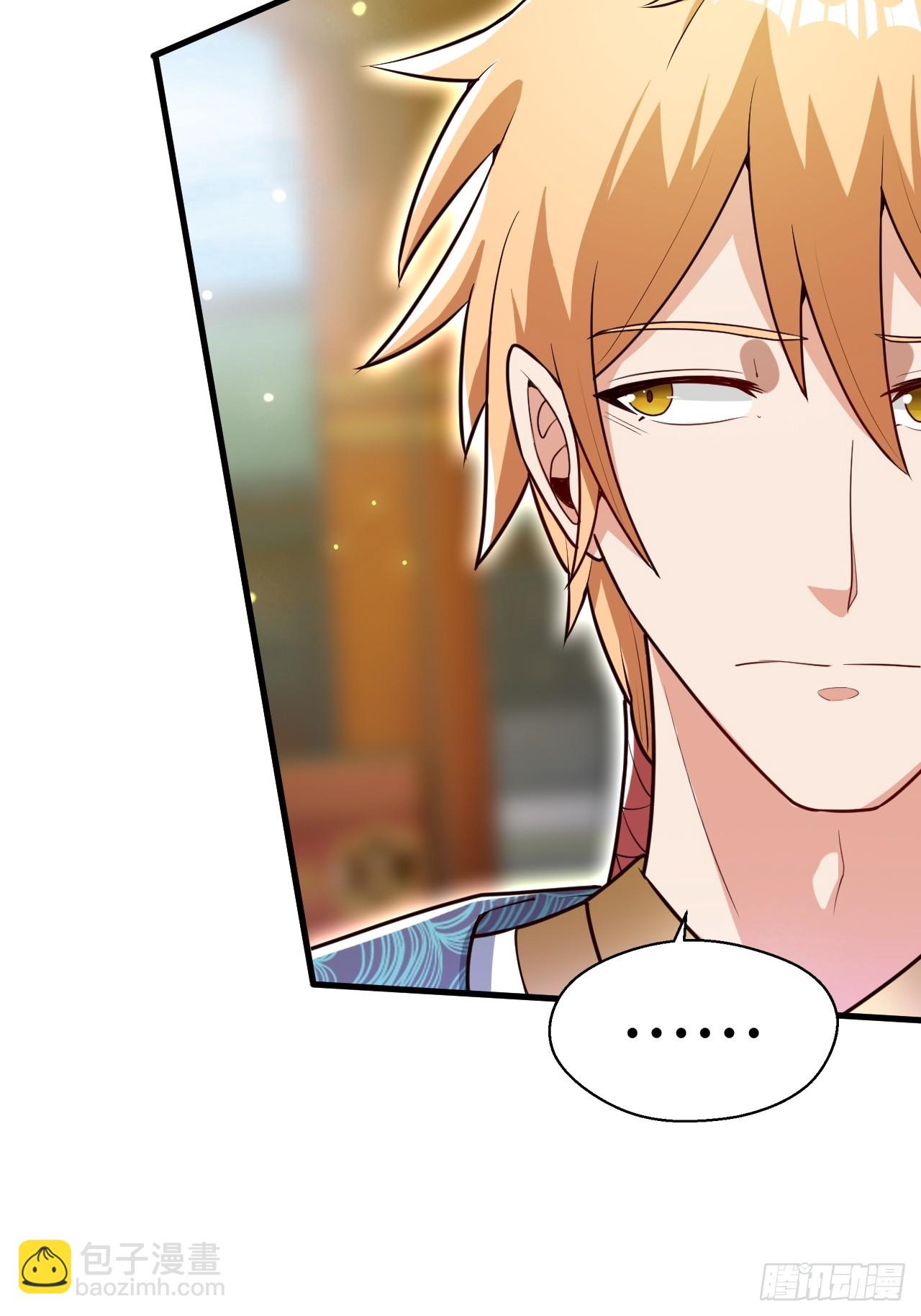 助你升官-第63话