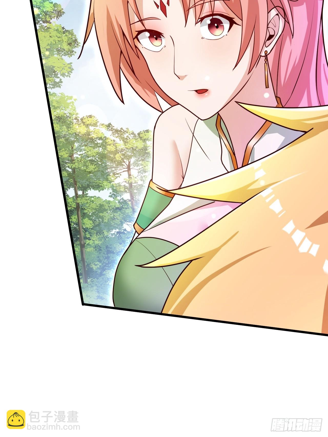 助你升官-第63话