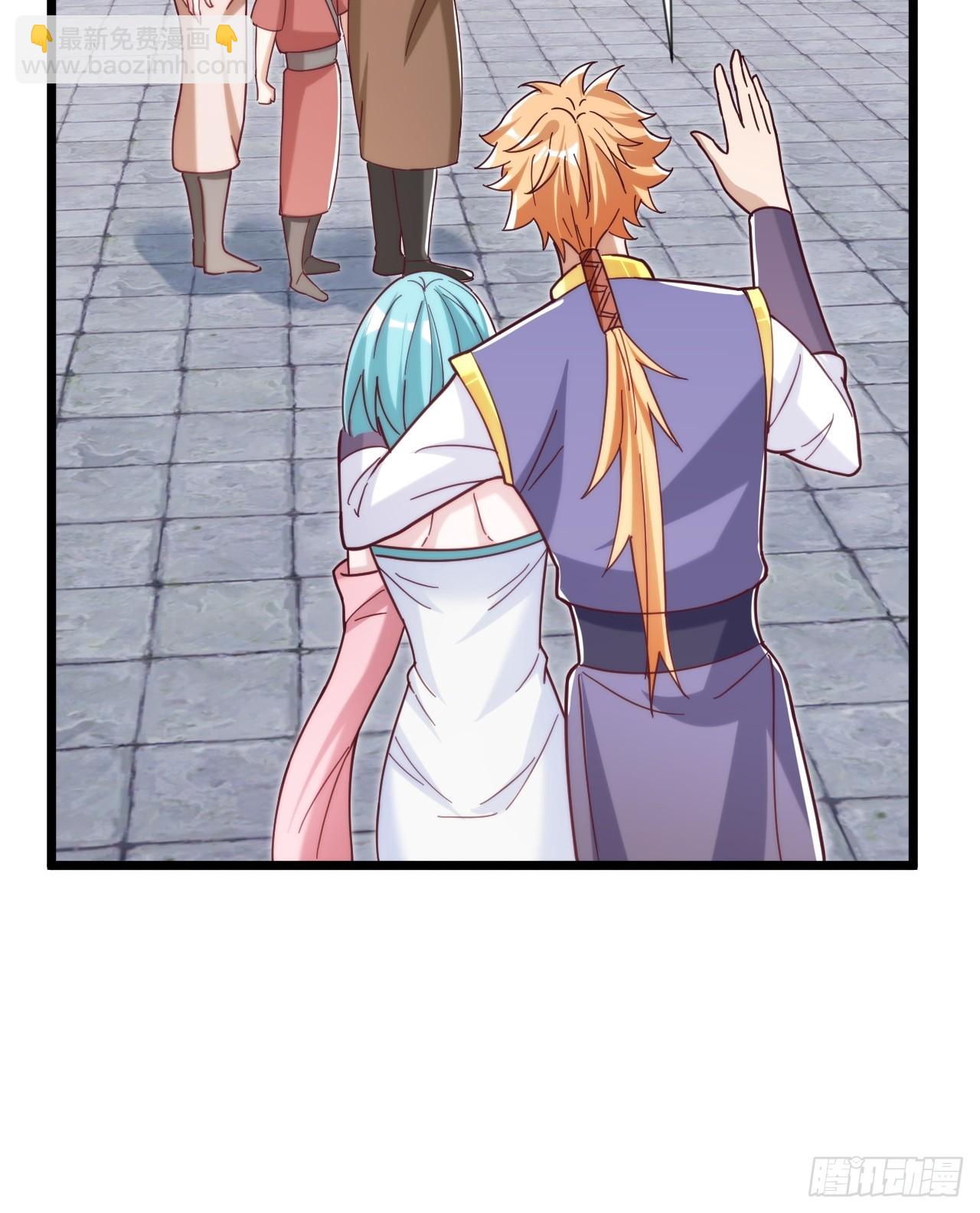 互送定情信物？-第65话