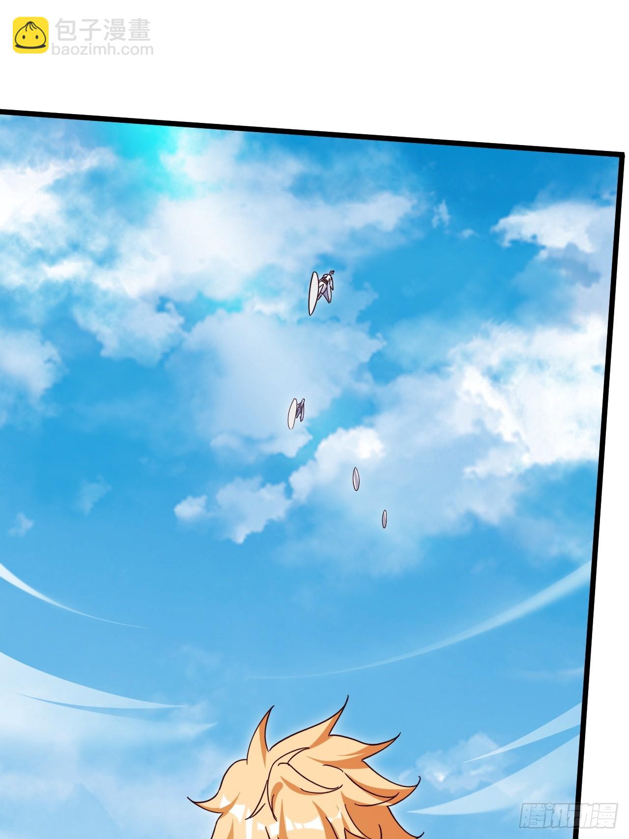 互送定情信物？-第65话