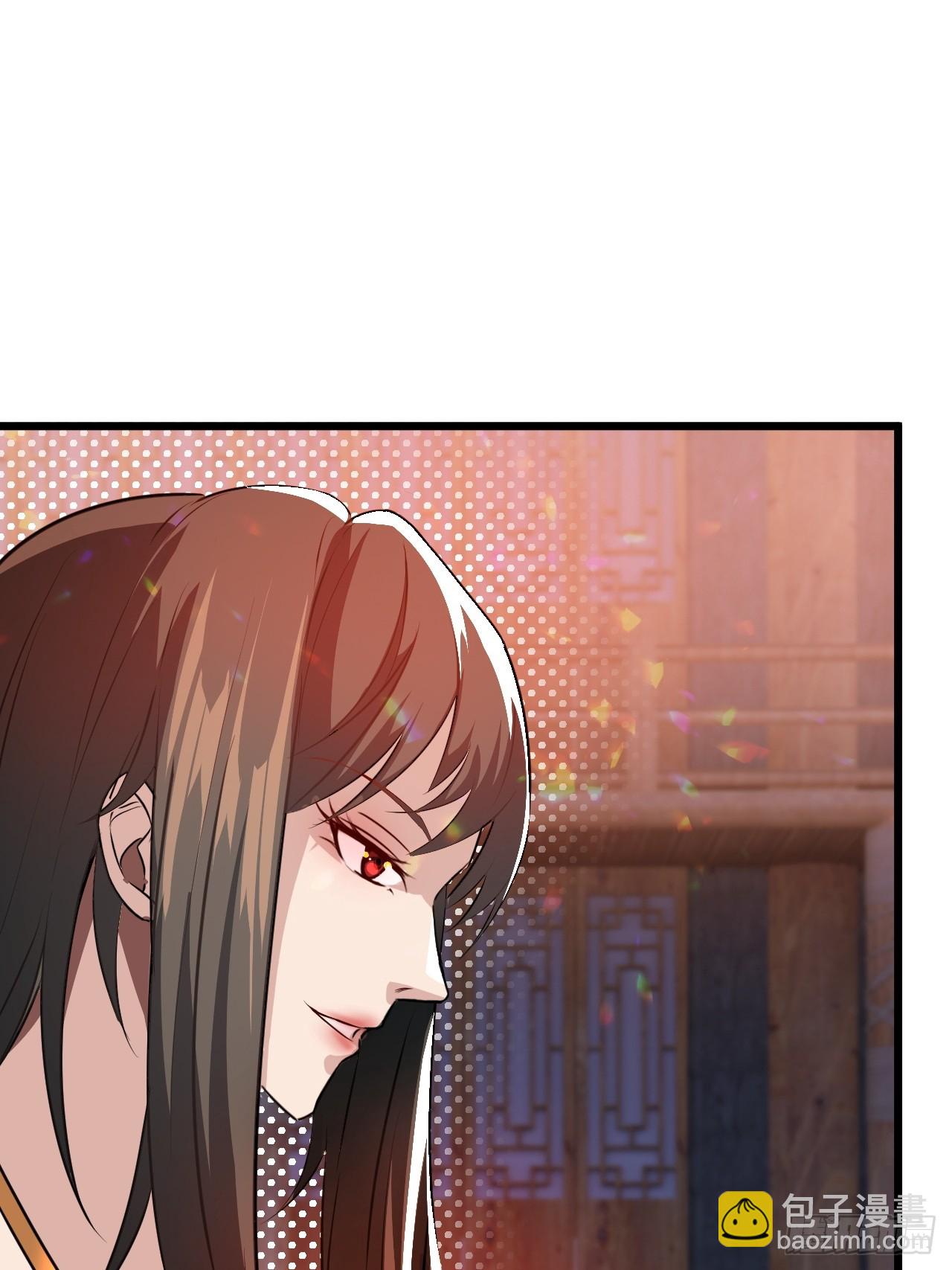 你应该多装一会儿的(1/2)-第67话